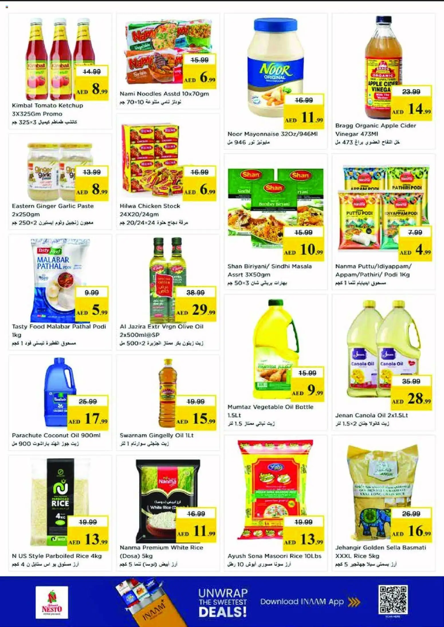 {H1} | Page: 5 | Products: Jablká, Čokoláda, Hovězí maso, Butter