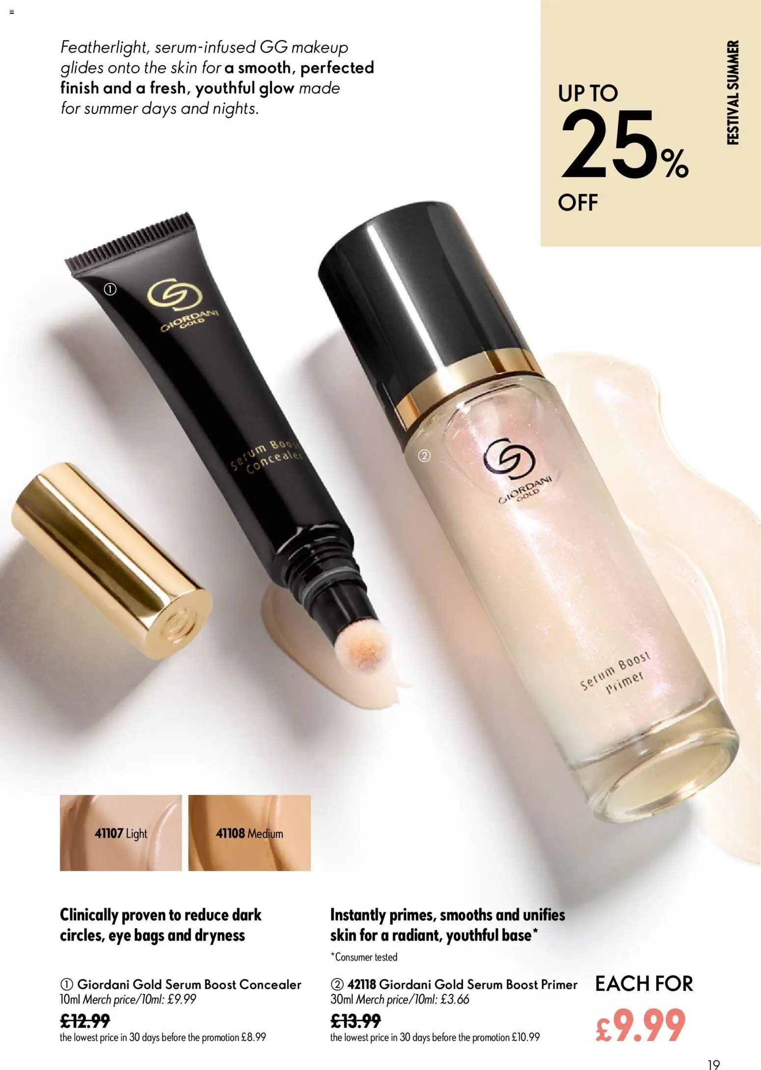 {H1} | Page: 19 | Products: Concealer