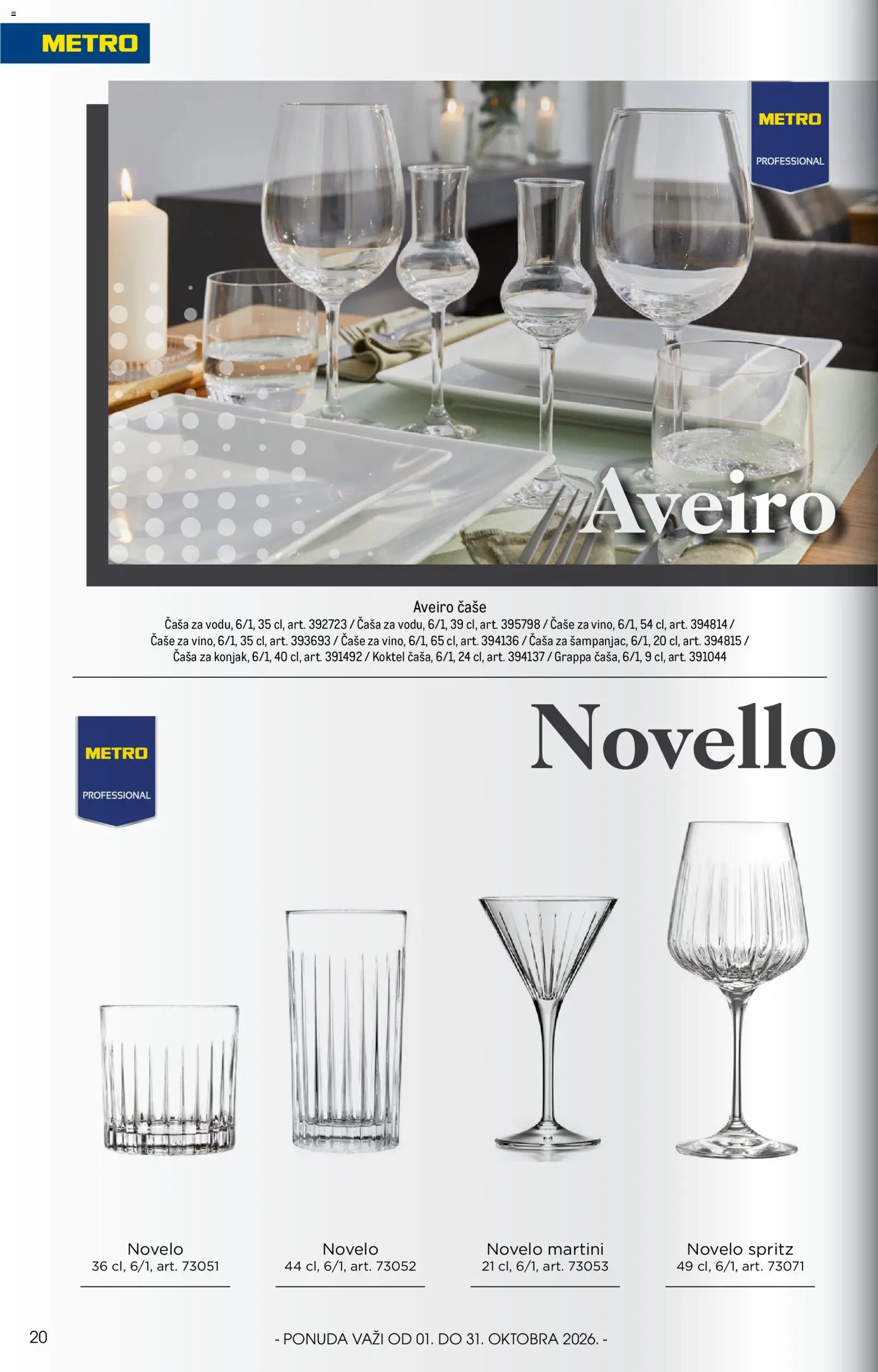 Metro katalog - važi od 01.10.2026 | Strana: 20