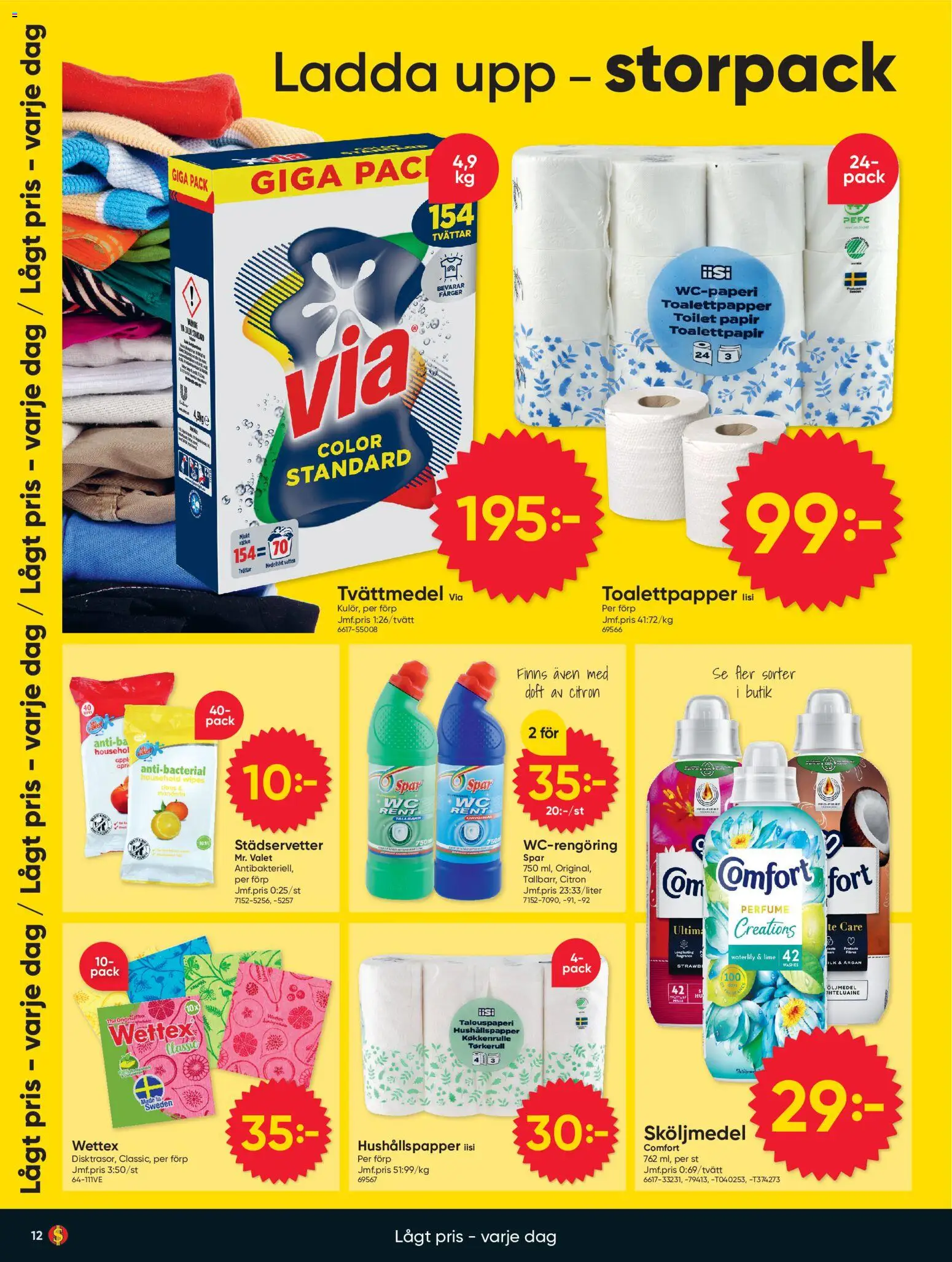 Dollar Store reklamblad aktuell från 19/10/2026 | Sida: 12