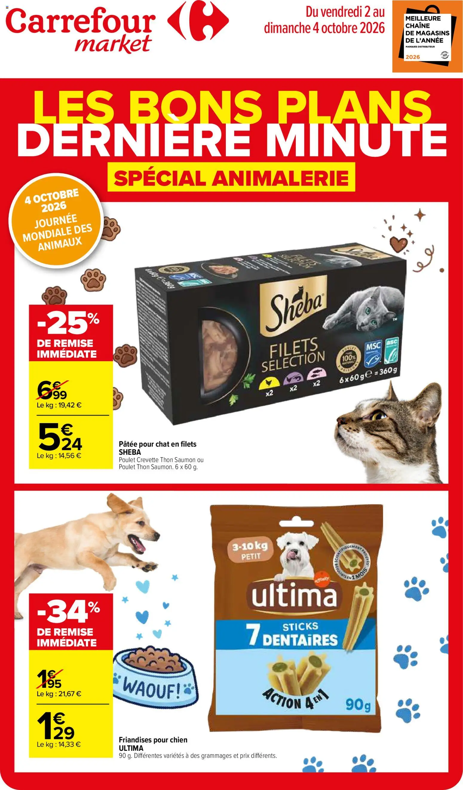 {H1} | Page: 1 | Produits: Crevette, Pâtée pour chat, Thon, Distributeur