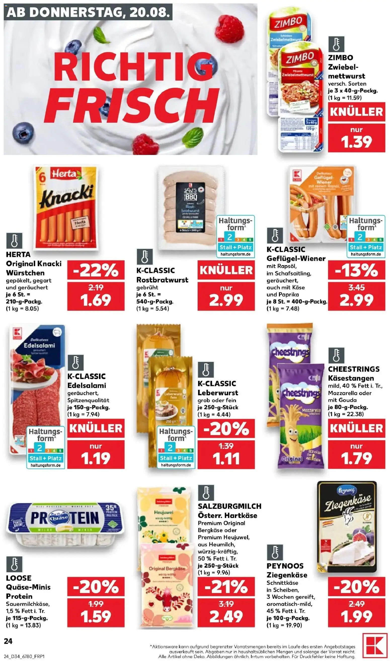 Prospekt Kaufland ab 17.08.2026 » Angebote Online zum Blättern | Seite: 35 | Produkte: Mozzarella, Gouda, Ziegenkäse, Bratwurst