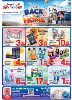 Preview of Day to Day catalogue valid from 24 Jun, 2026