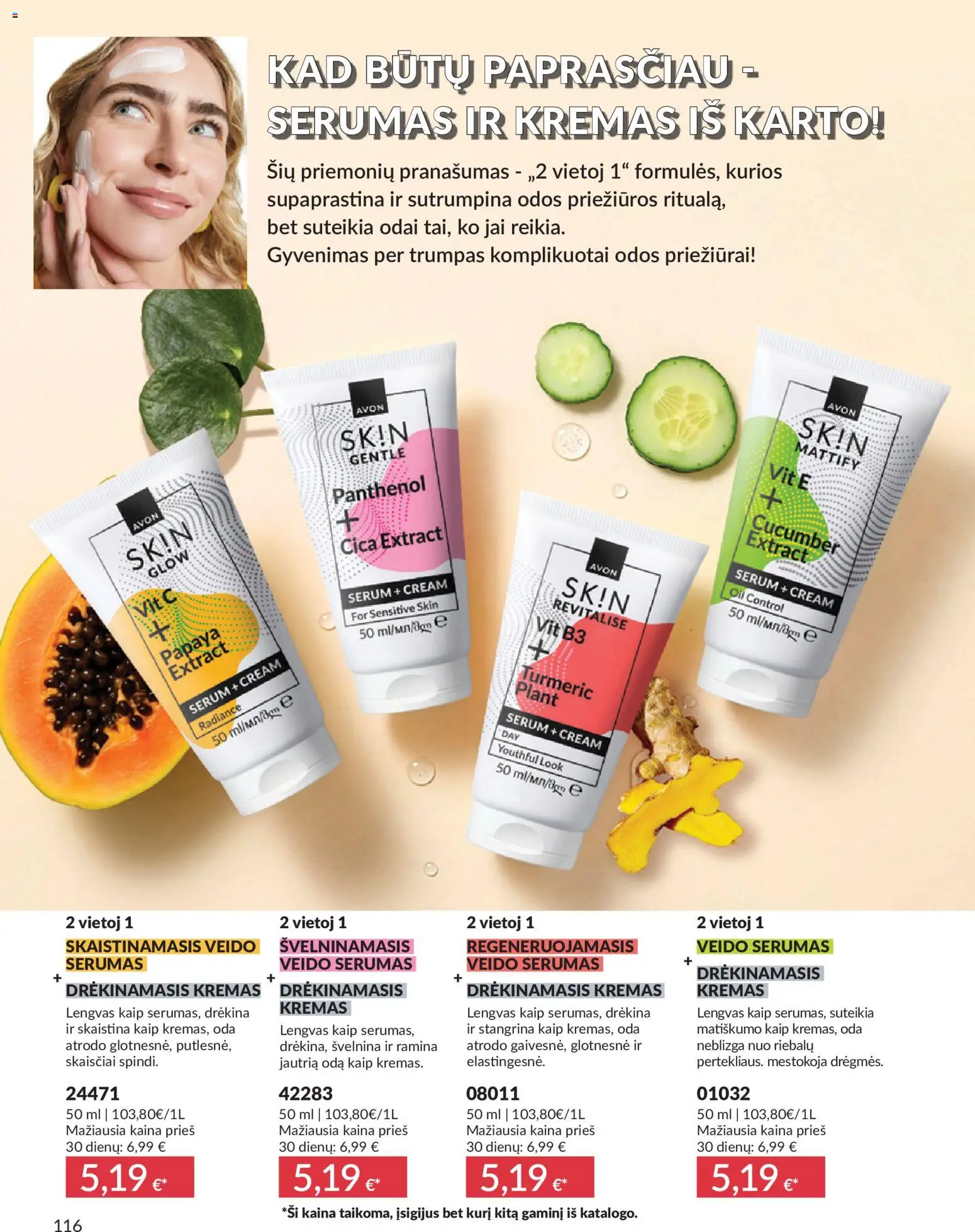 AVON akcijos nuo 01.06.2026 | Puslapis: 116