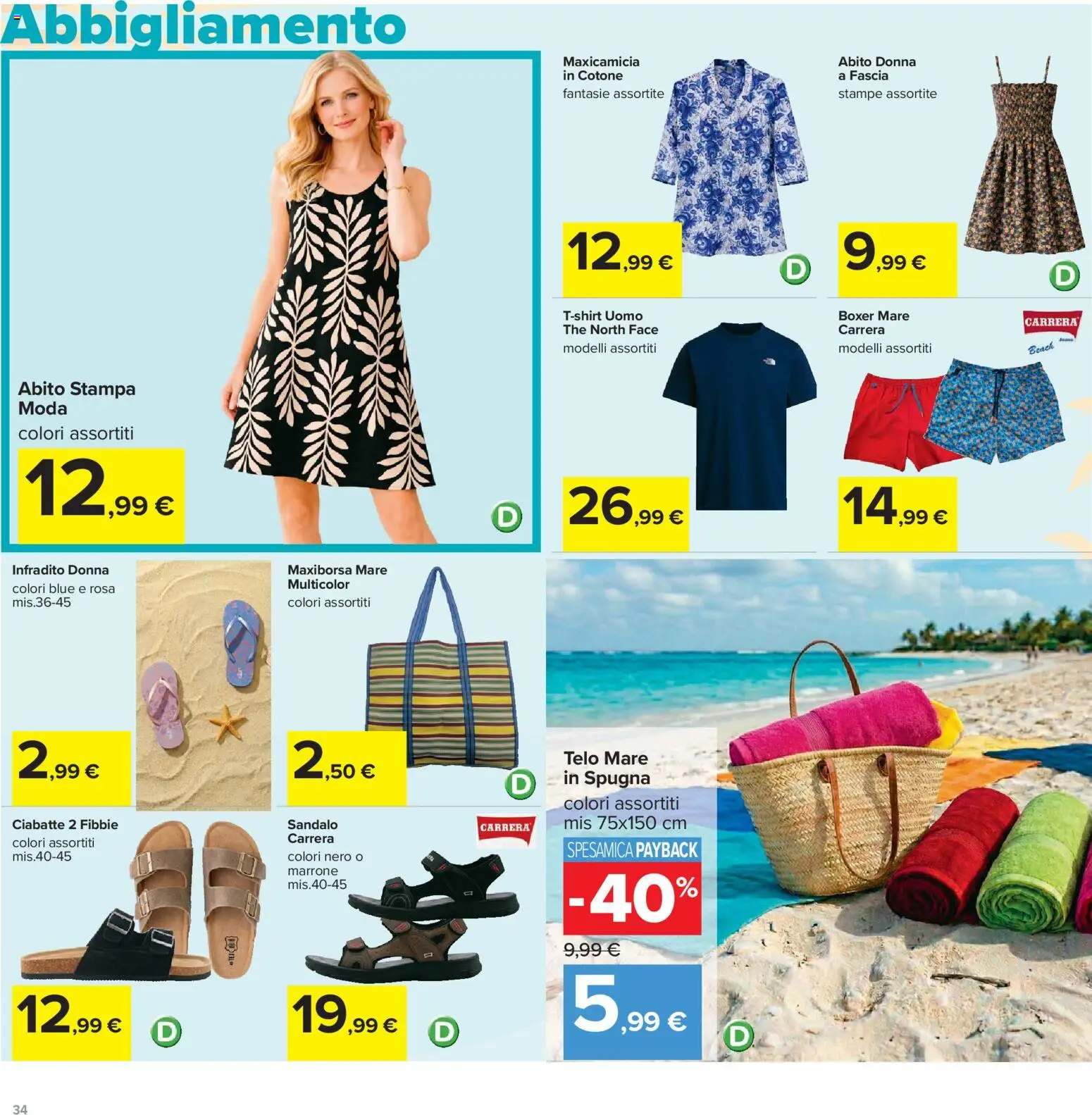 Volantino Carrefour del 19.05.2026 | Pagina: 34 | Prodotti: Spugna, Boxer, Ciabatte, Infradito