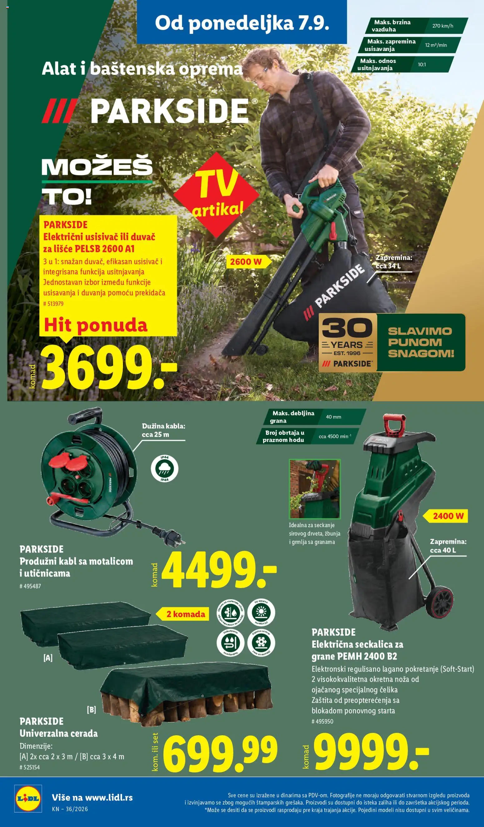 Lidl katalog - važi od 03.09.2026 | Strana: 100 | Proizvode: Parkside, Seckalica, Produžni kabl, Alat