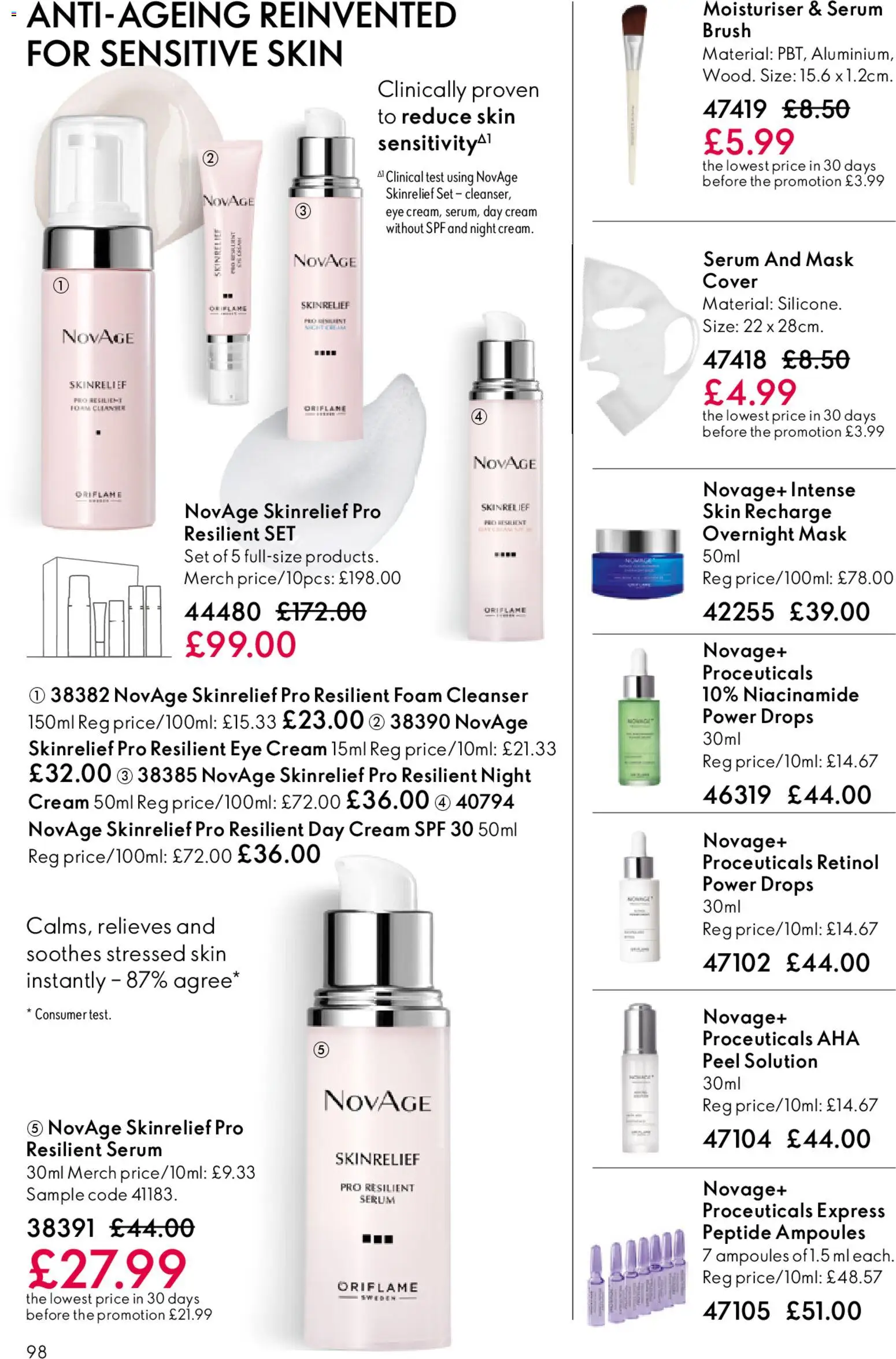 {H1} | Page: 98 | Products: Brush, Mask, Cream