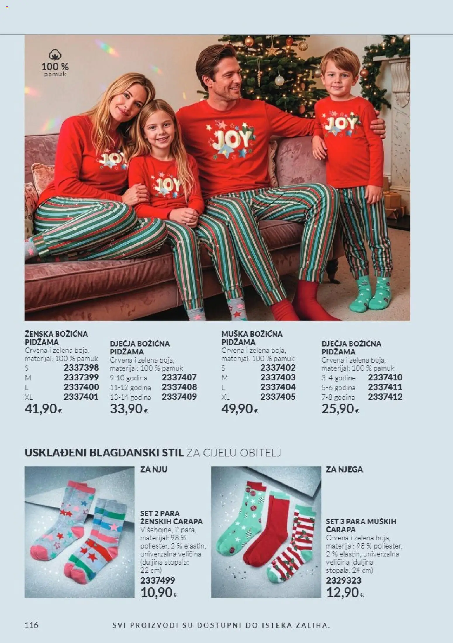 Avon katalog | vrijedi od 01.11.2026 | Stranica: 116 | Proizvodi: Božićna pidžama, Pidžama