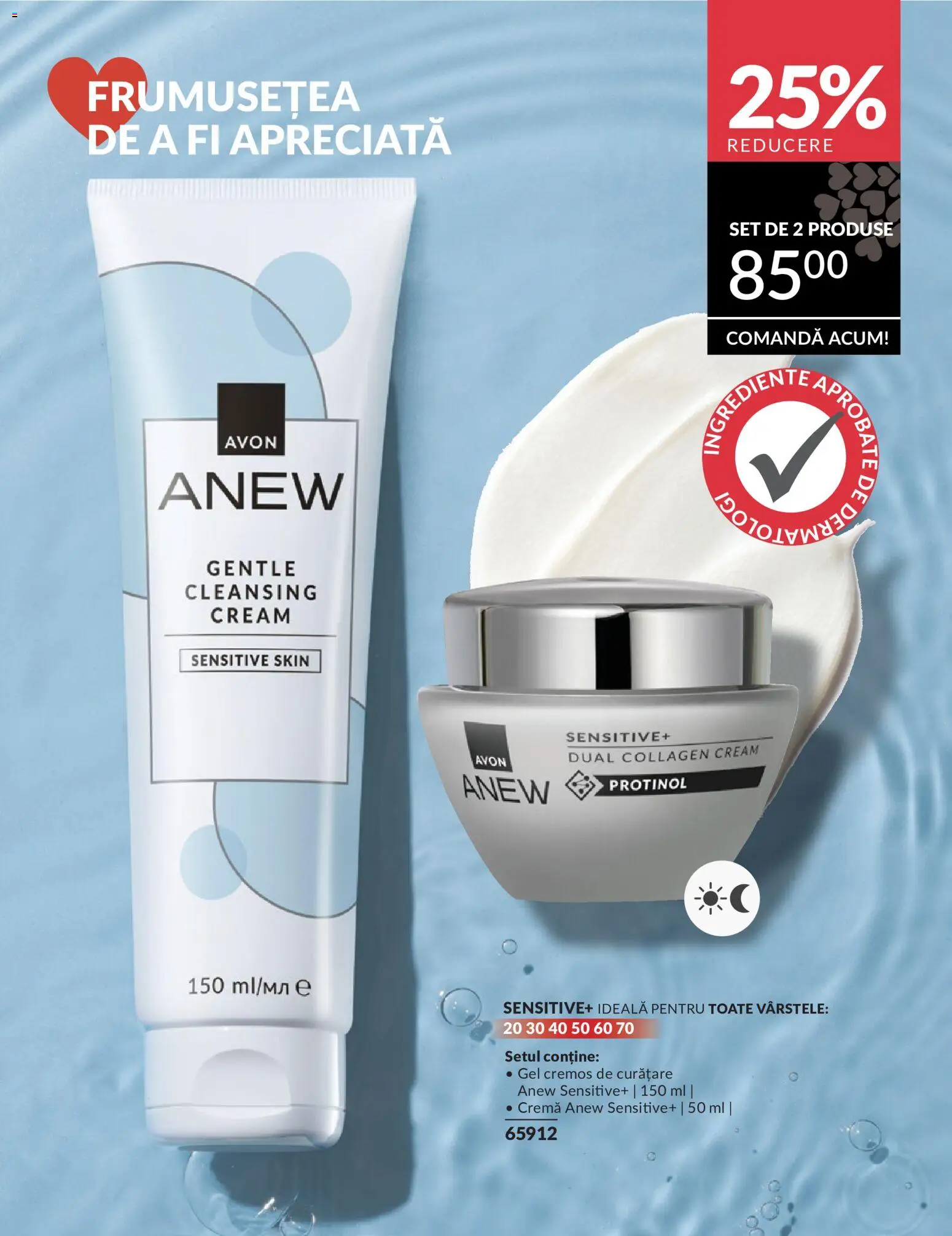 Noul catalog Avon – valabil de la 11.05.2026 | Pagină: 38 | Produse: Cremă