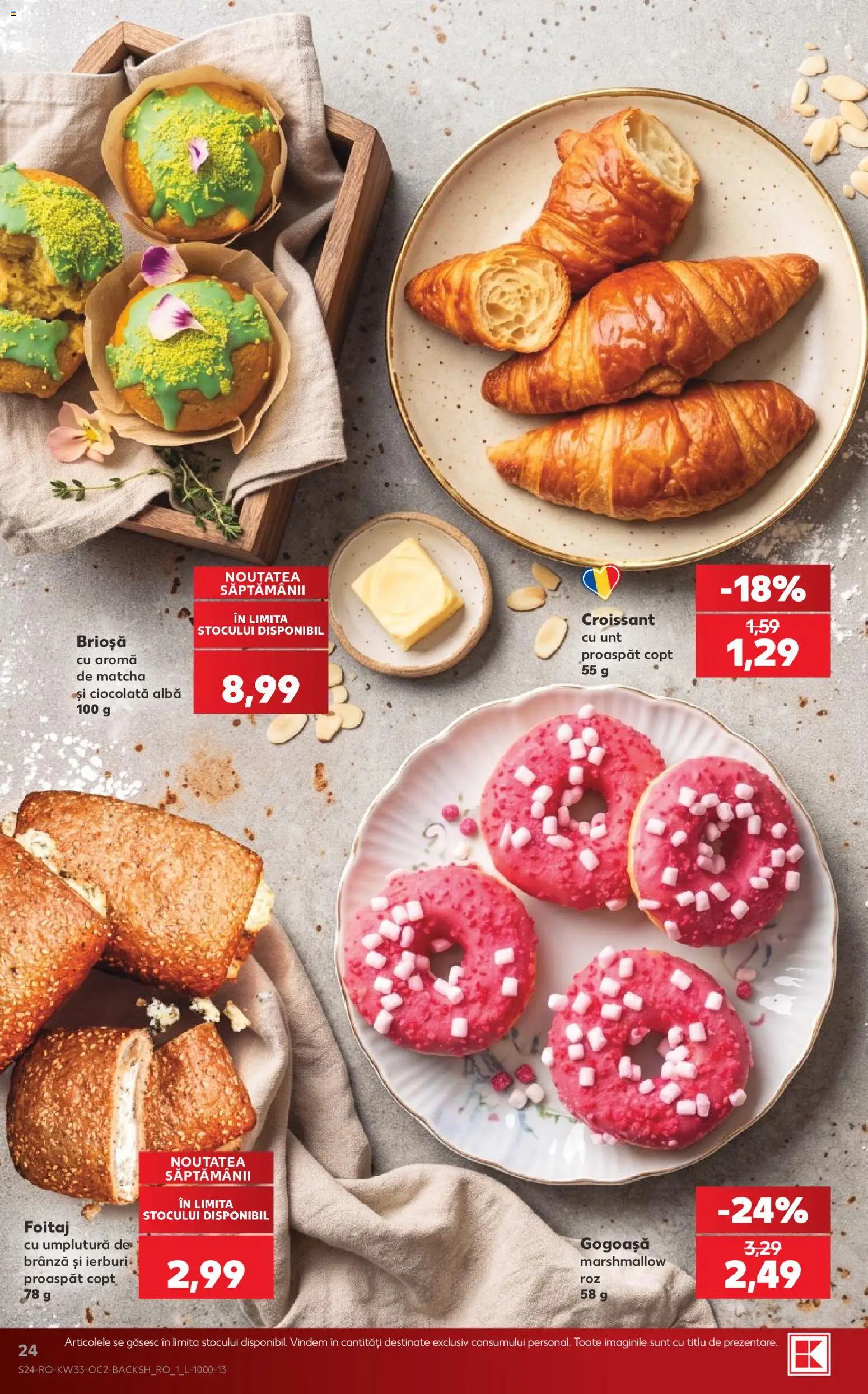 Noul catalog Kaufland – valabil de la 12.08.2026 | Pagină: 24 | Produse: Alba, Gogoasa, Brânză, Ciocolată