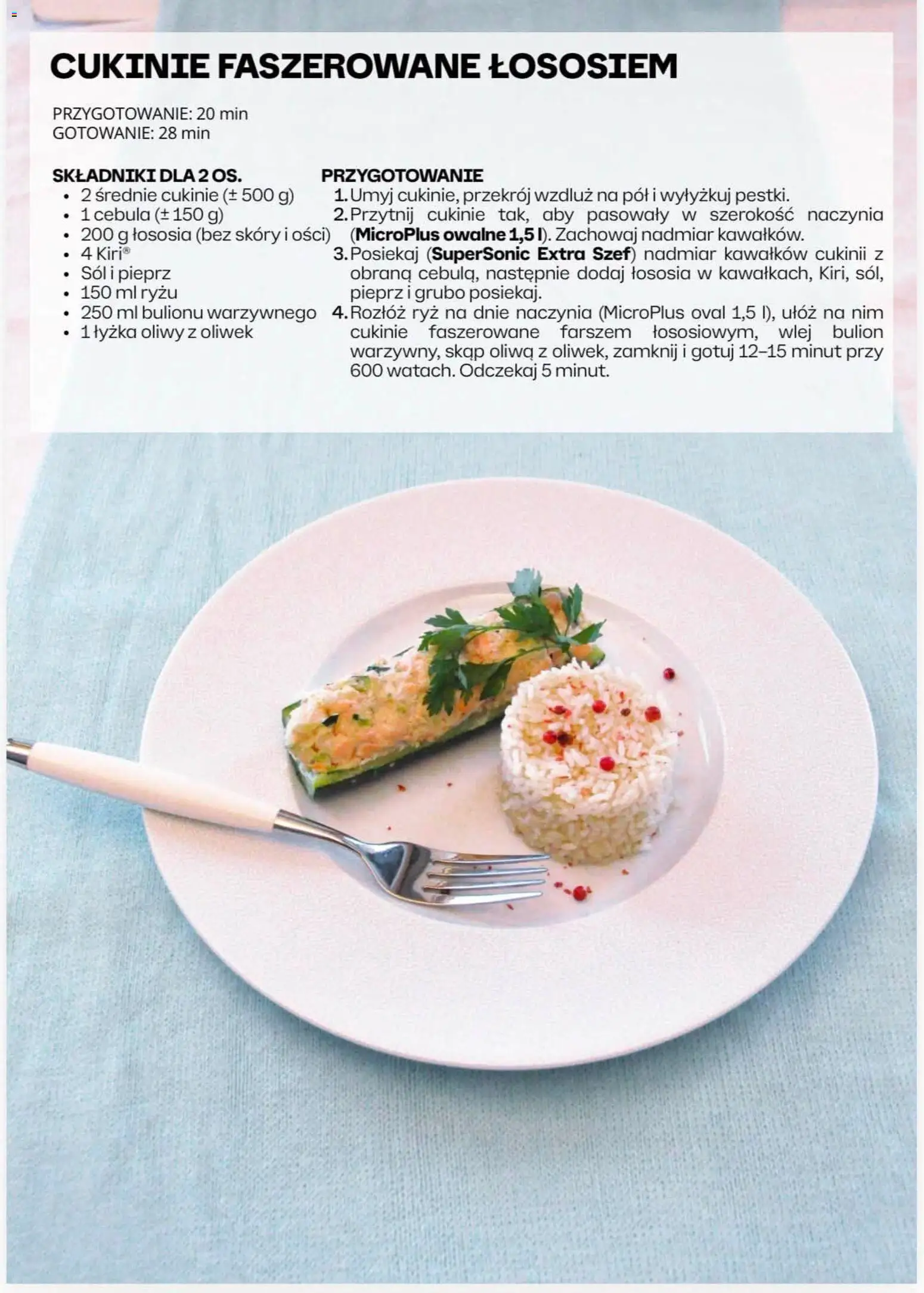 Tupperware Katalog od 01.07.2026 | Strona: 14 | Produkty: Ryż, Sól, Pieprz