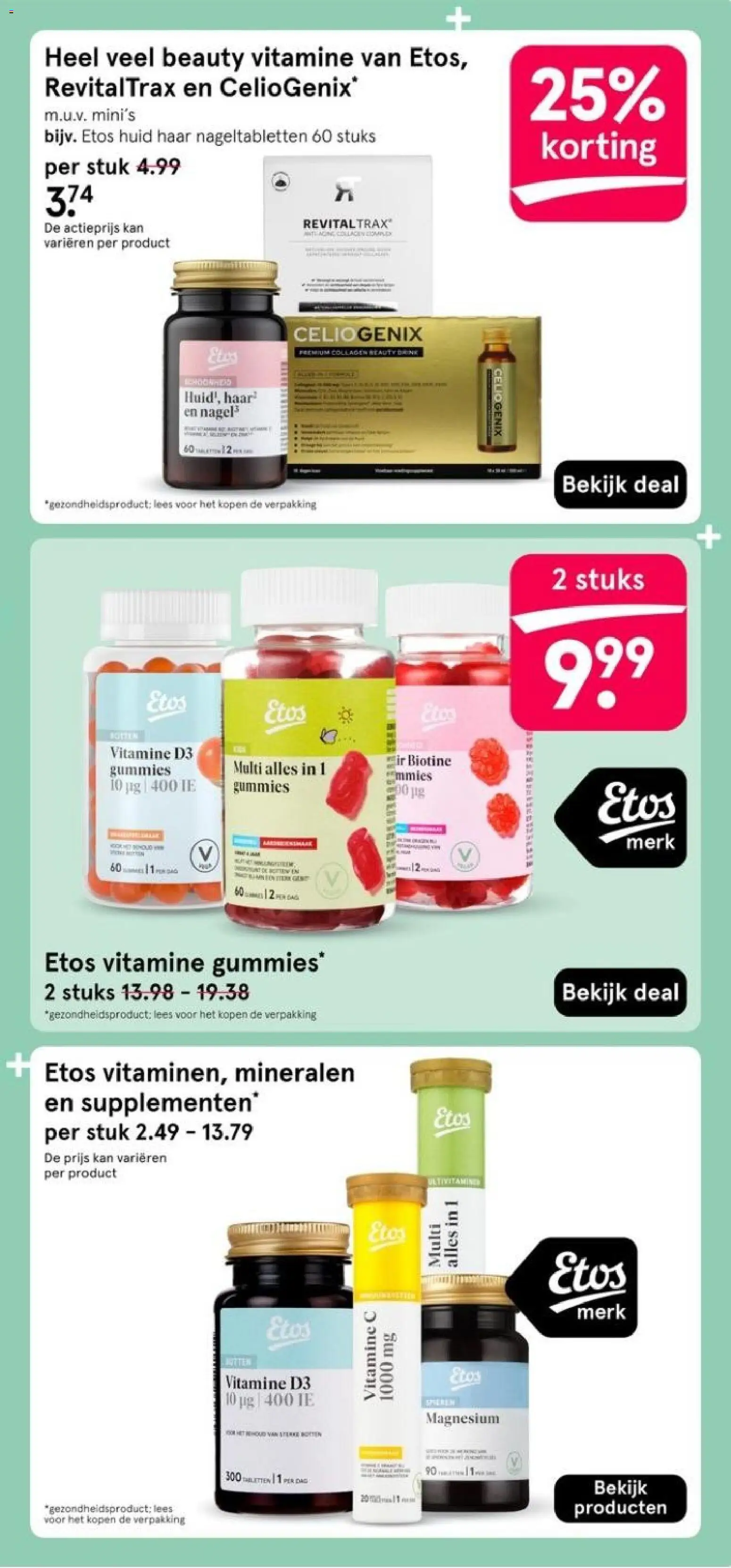 {H1} | Pagina: 7 | Producten: Kan, Vitamine C