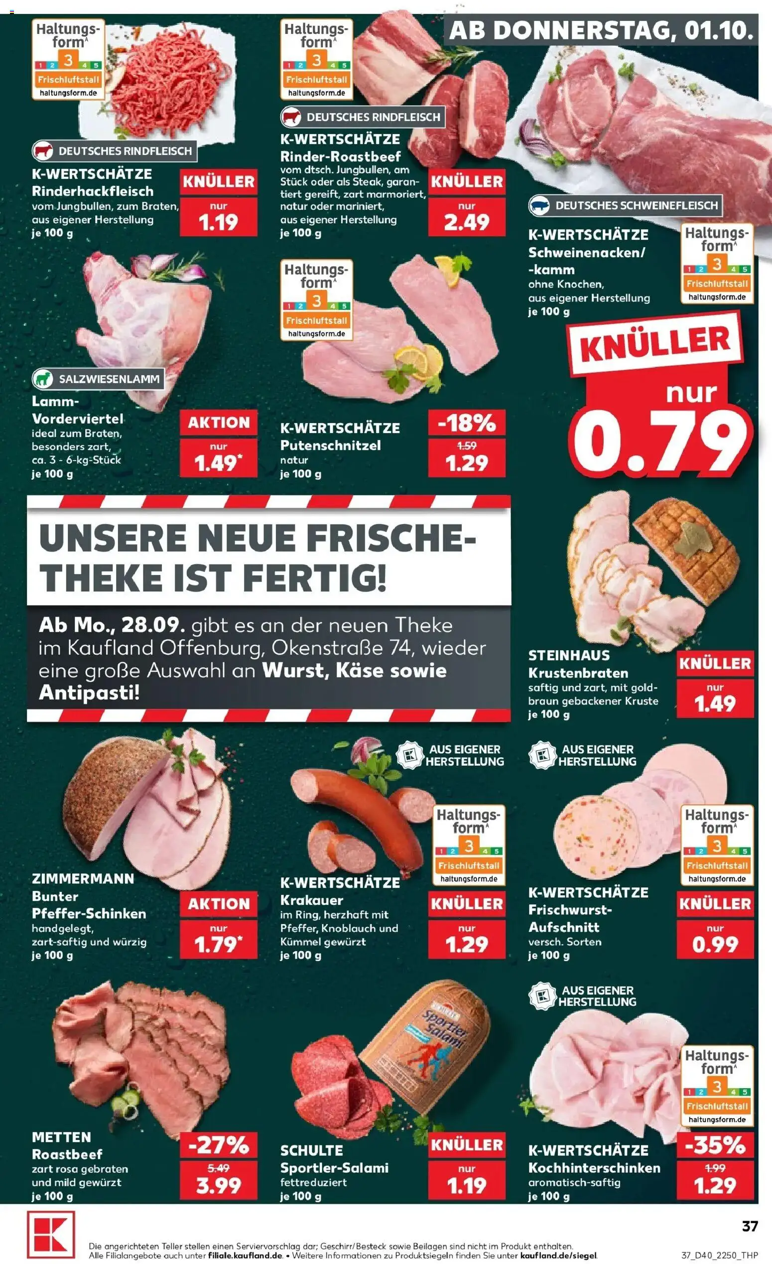 Prospekt Kaufland ab 28.09.2026 » Angebote Online zum Blättern | Seite: 47 | Produkte: Beilagen, Käse, Putenschnitzel, Knoblauch