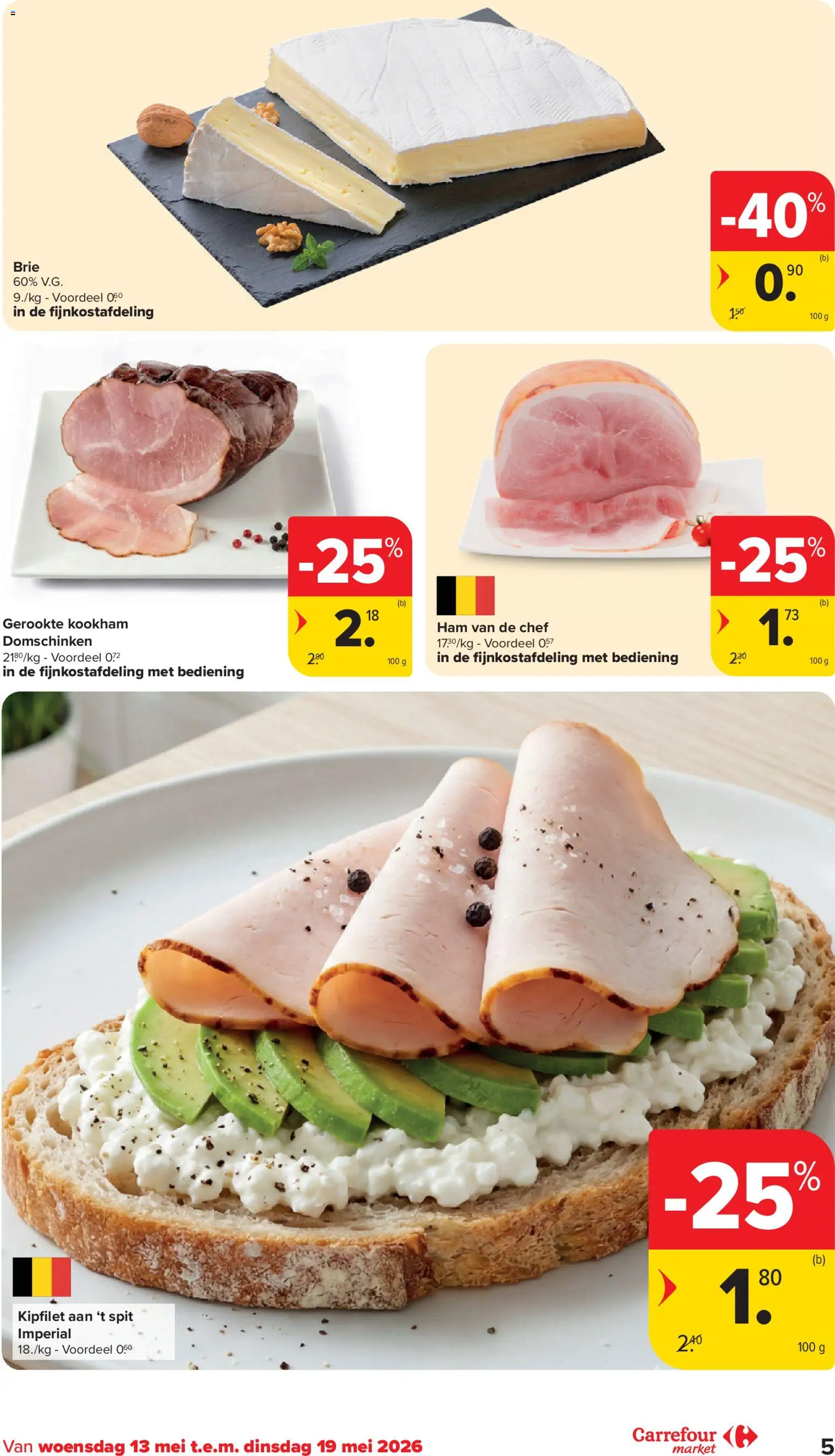 {H1} | Pagina: 5 | Producten: Ham, Brie