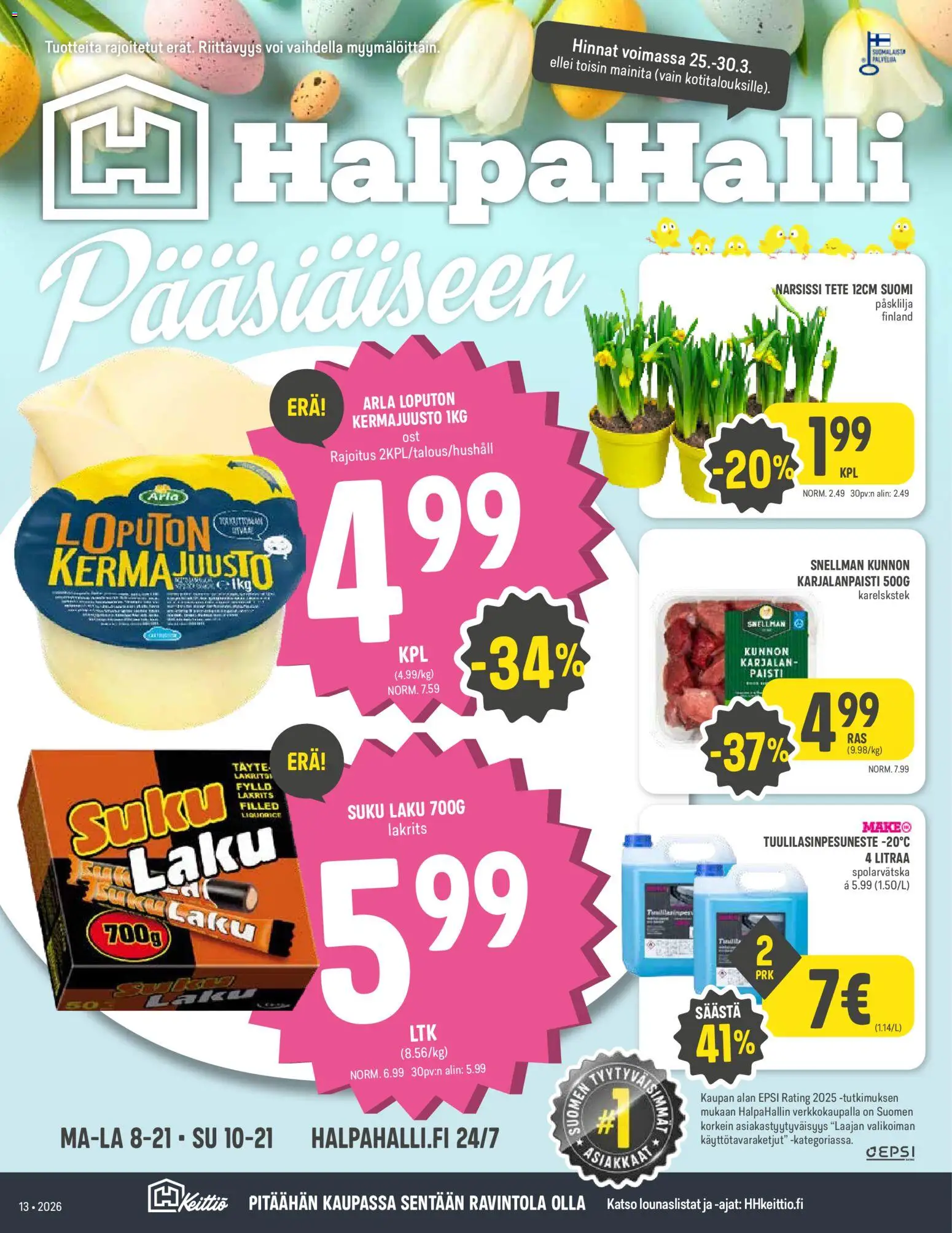 Halpa Halli tarjoukset 25/03/2026 alkaen || Nykyinen tarjous