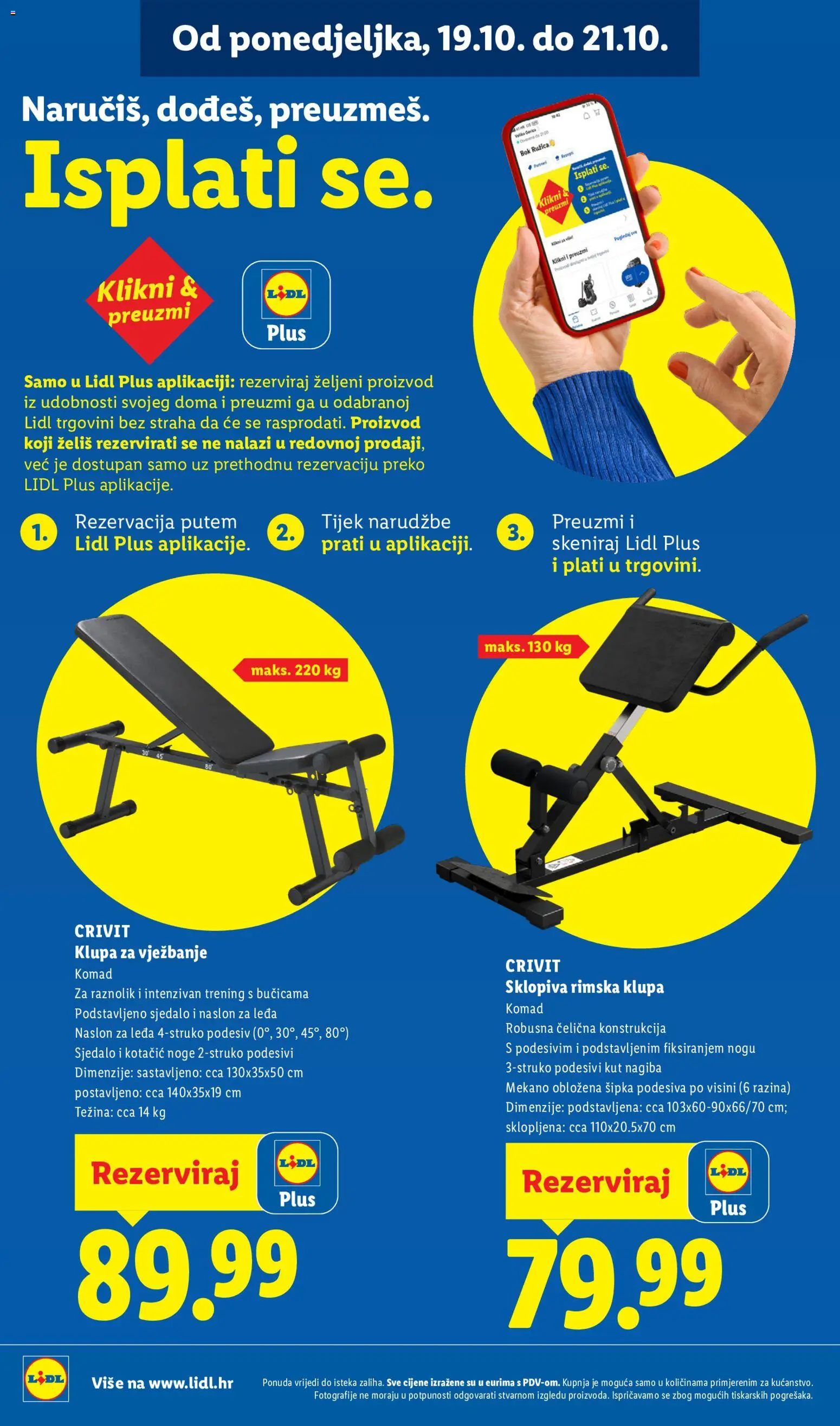 Lidl katalog | vrijedi od 19.10.2026 | Stranica: 40