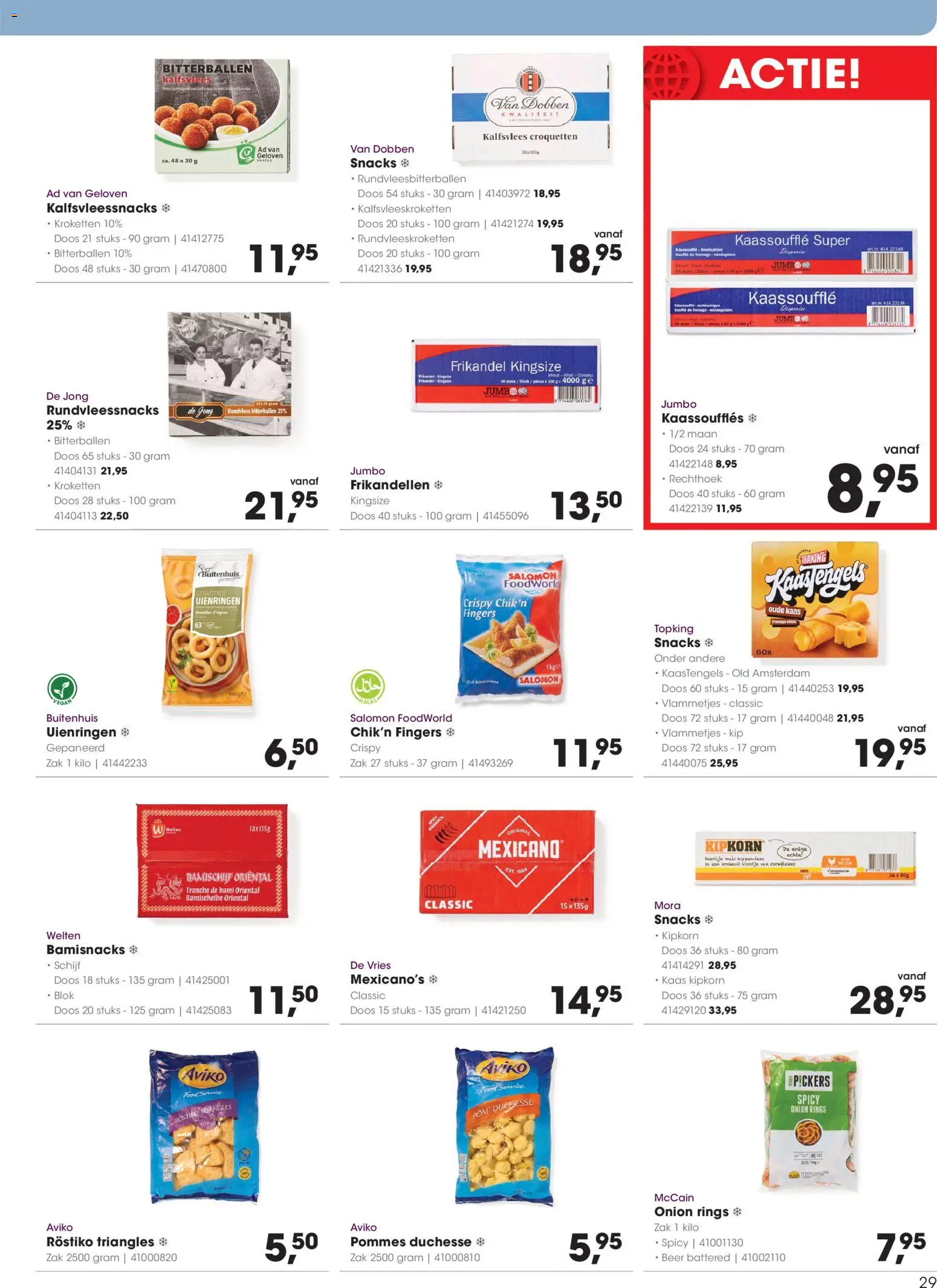 {H1} | Pagina: 29 | Producten: Cornflakes, Schijf, Zak, Kip