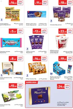 Preview of Carrefour catalogue valid from 15.05.2026 | Page: 13