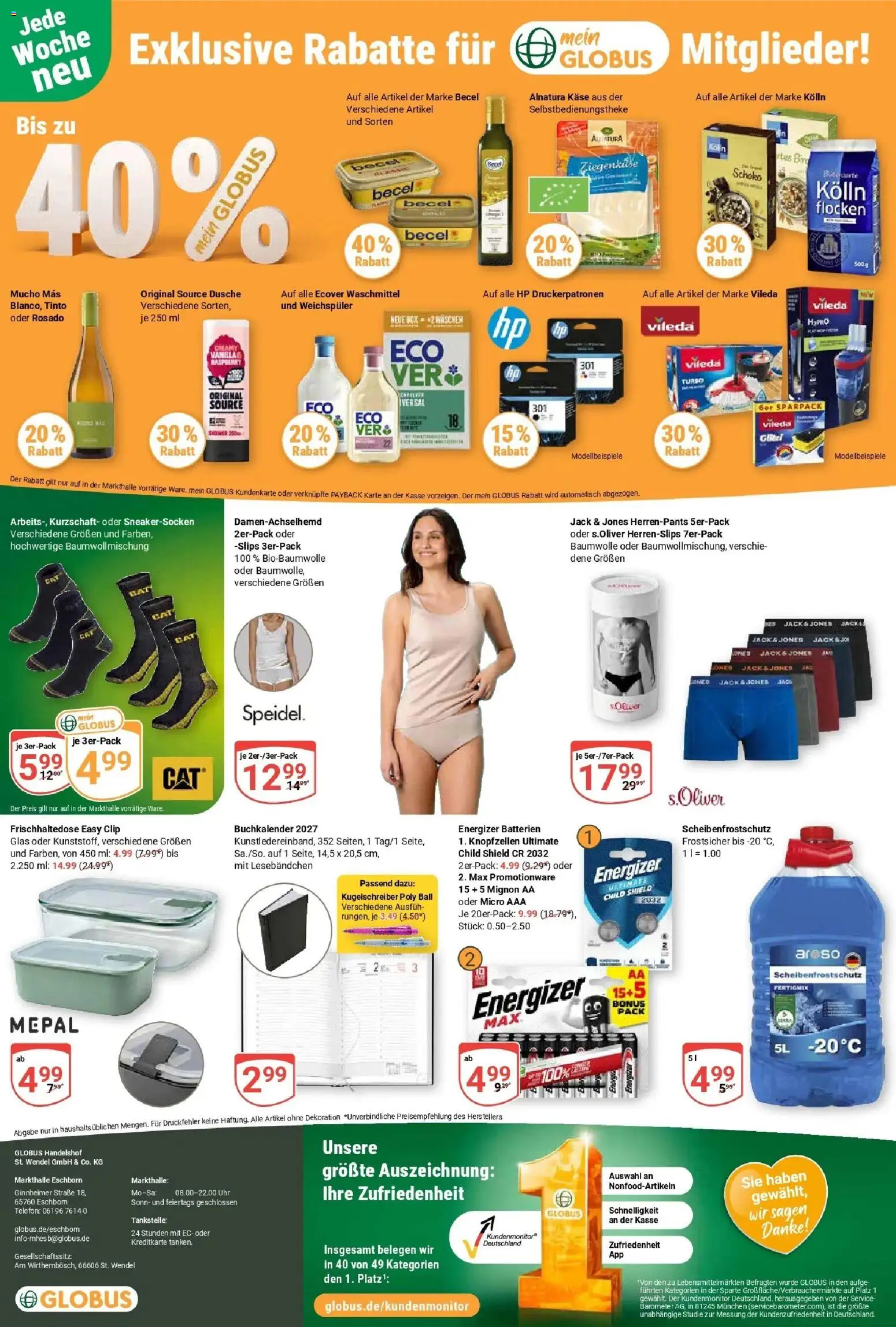 Globus Prospekt Eschborn (ab 21.09.2026) » Angebote online | Seite: 27 | Produkte: Becel, Weichspüler, Flocken, Telefon
