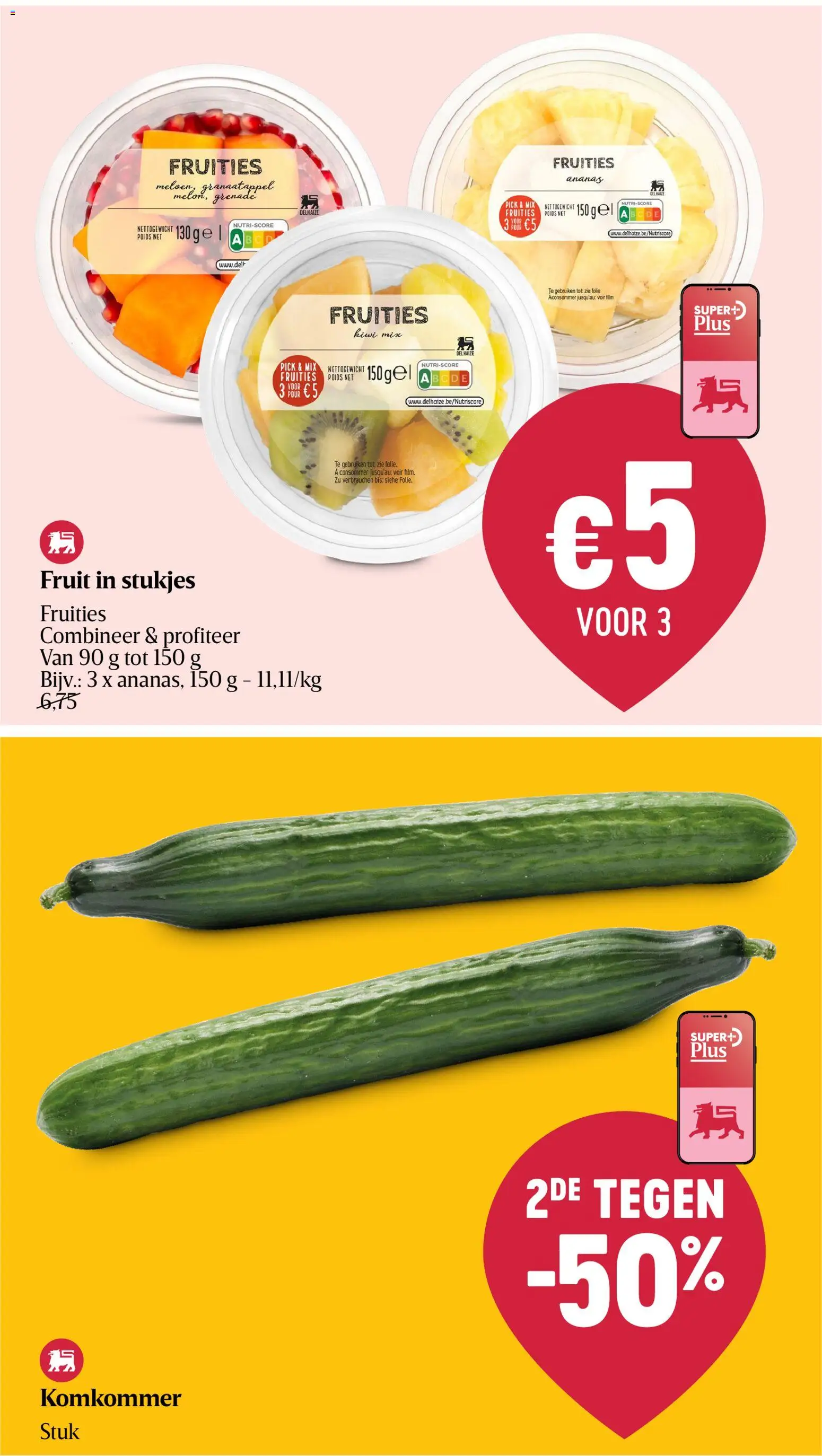 {H1} | Pagina: 13 | Producten: Ananas, Fruit, Granaatappel, Komkommer