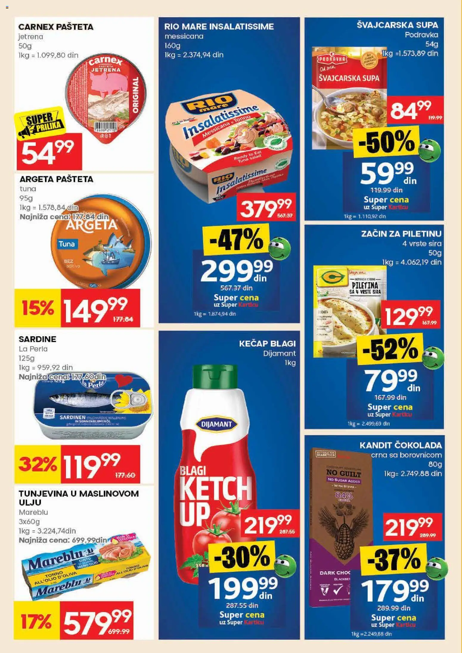 Mercator katalog - važi od 25.06.2026 | Strana: 20 | Proizvode: Kečap, Rio mare, Podravka, Piletina