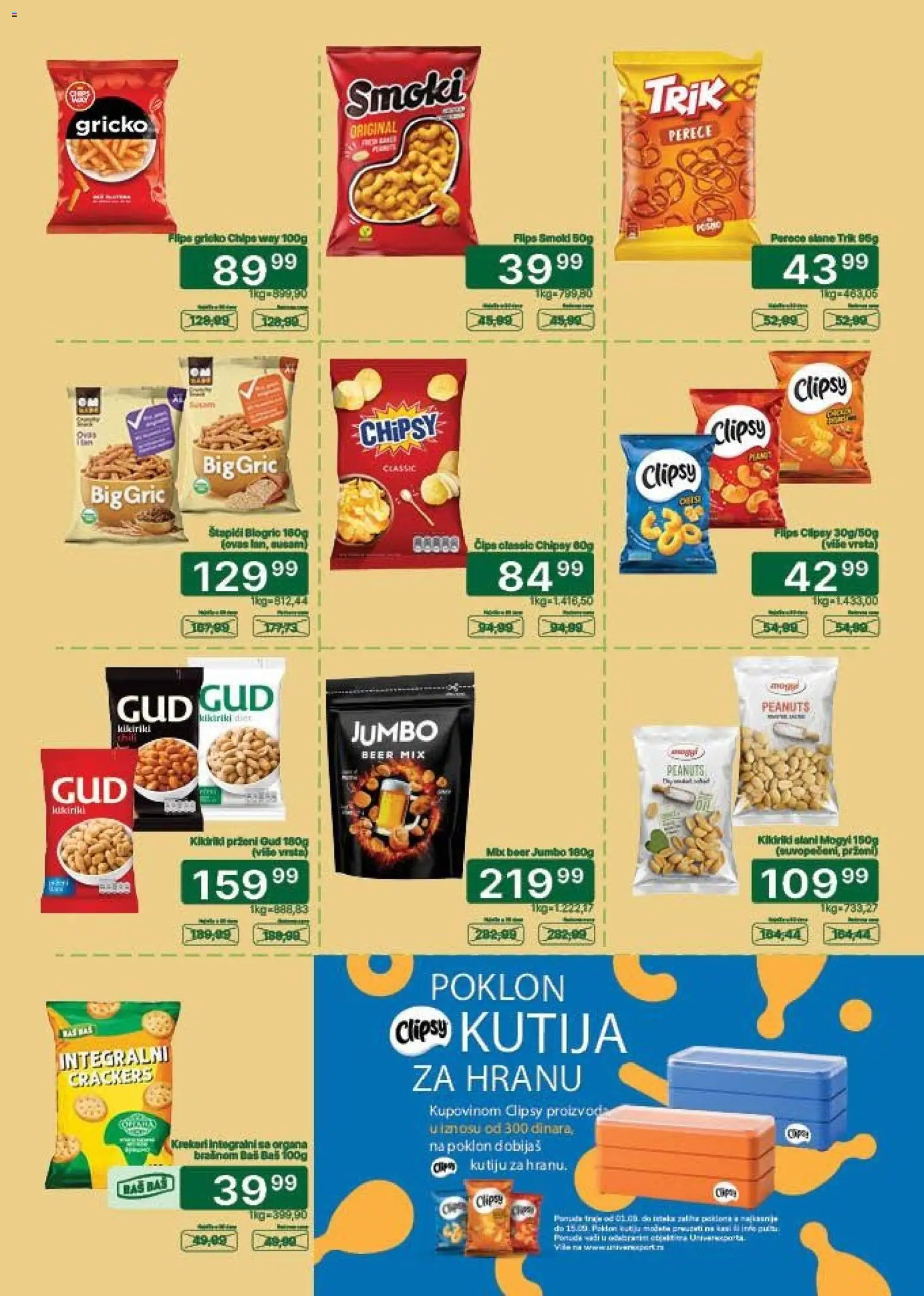 Univerexport katalog - važi od 01.09.2026 | Strana: 20 | Proizvode: Čips, Kutija, Susam, Kikiriki