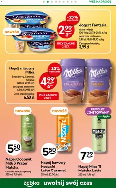 Pogląd oferty "Żabka gazetka" - ważna od 29.07.2026 | Strona: 71