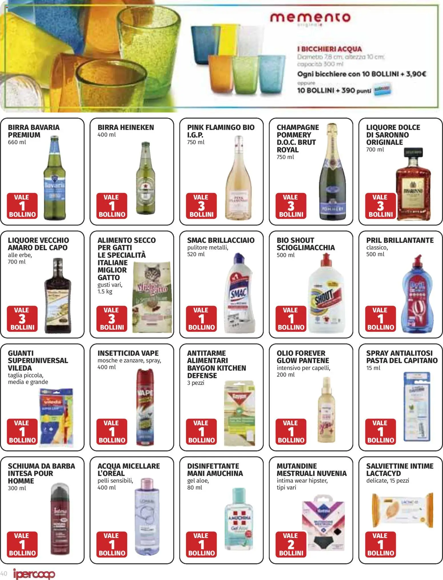 Volantino Ipercoop del 04.06.2026 | Pagina: 40 | Prodotti: Mutandine, Pasta, Liquore, Heineken