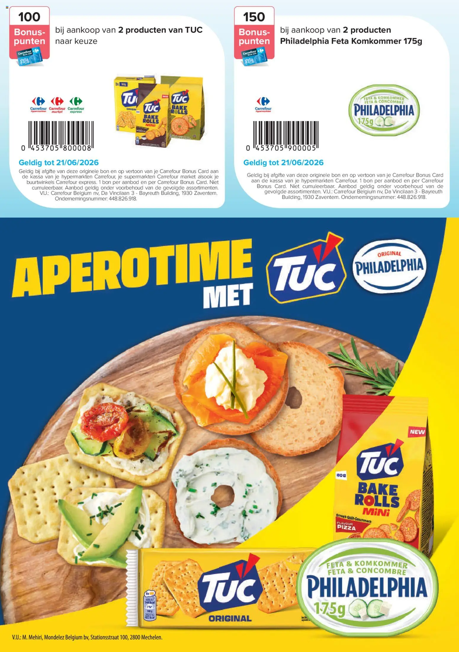 {H1} | Pagina: 5 | Producten: Pizza, Feta, Komkommer