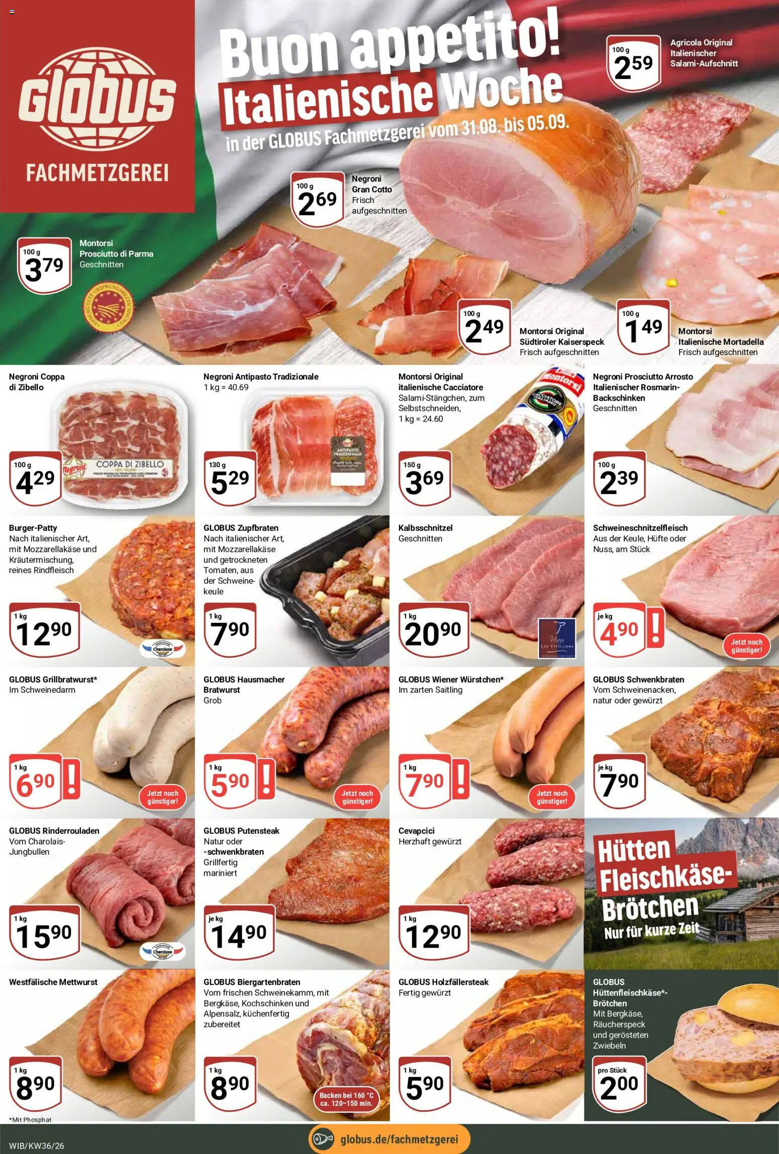 Globus Prospekt Wiesbaden-Nordenstadt – gültig ab 31.08.2026 | Seite: 13 | Produkte: Rinderrouladen, Bratwurst, Cevapcici, Zwiebeln