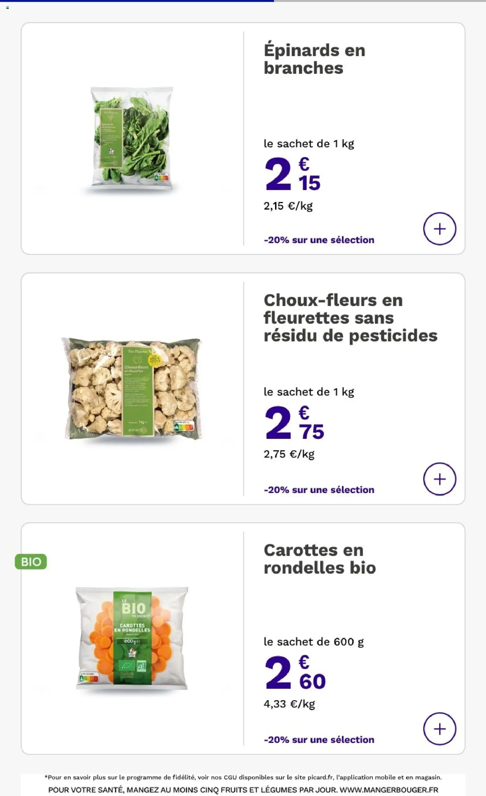 {H1} | Page: 22 | Produits: Carottes, Carottes en rondelles, Épinards, Fruits