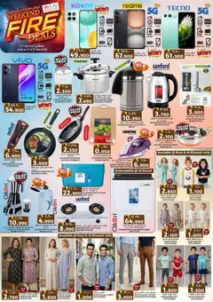 Preview of KM Trading - WEEKEND FIRE DEALS DHANK & QURUM ONLY ON 8th & 9th MAY 2026 valid from 08.05.2026 | Page: 2