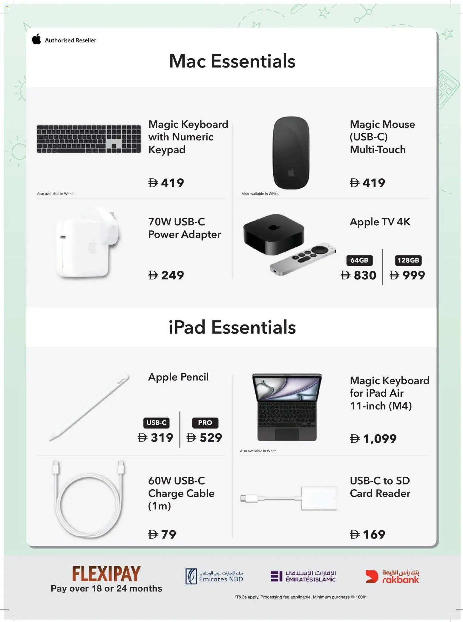 {H1} | Page: 60 | Products: Mouse, Pencil, Cable, Apple