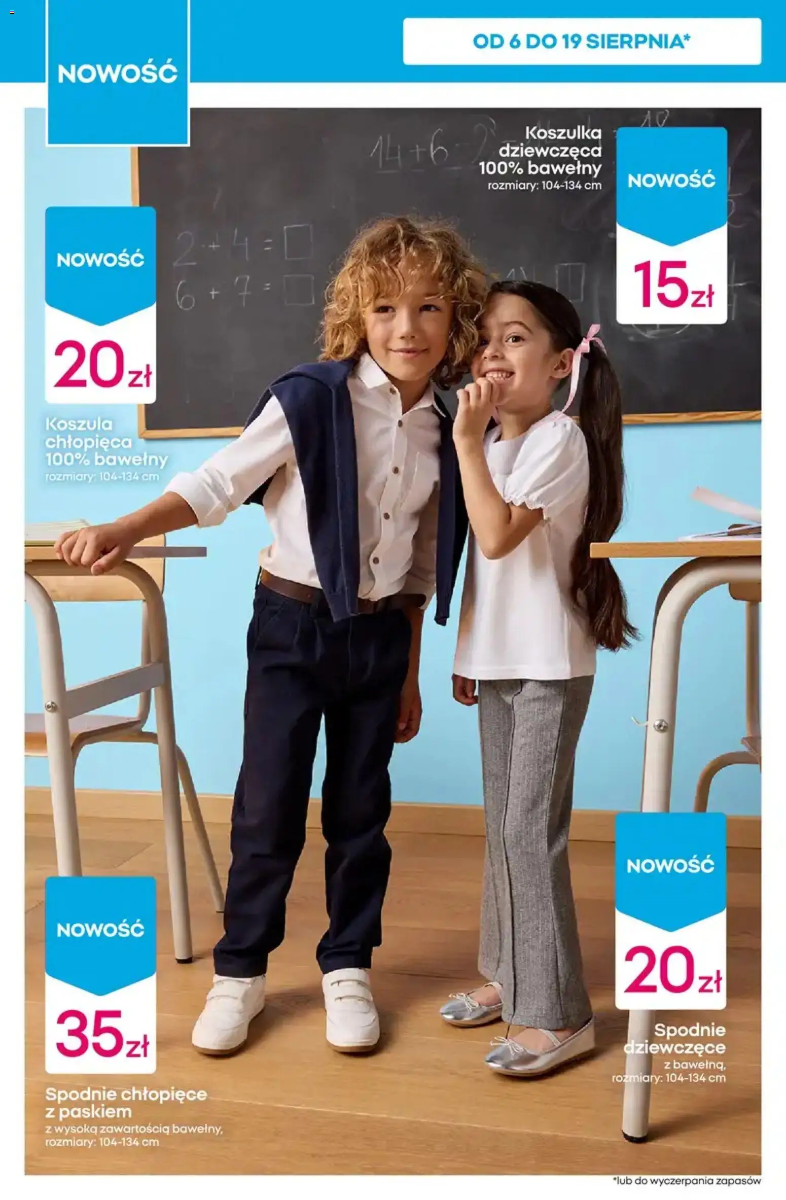 Pepco gazetka od 06.08.2026 | Strona: 14 | Produkty: Koszula, Spodnie