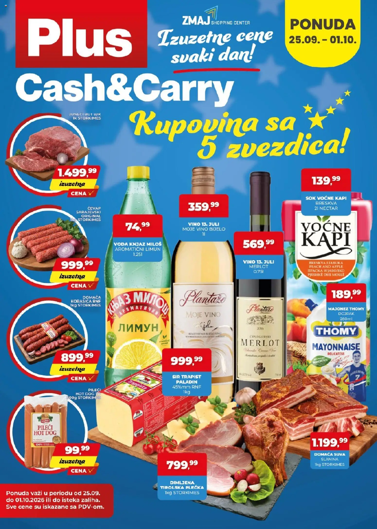 Plus Cash & Carry katalog - važi od 25.09.2026 | Strana: 1 | Proizvode: Majonez, Sir, Vino, Kobasica