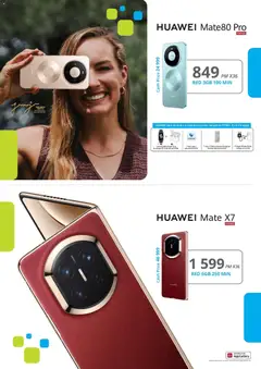 Cellucity specials catalogue – valid from 07.05.2026 | Page: 12