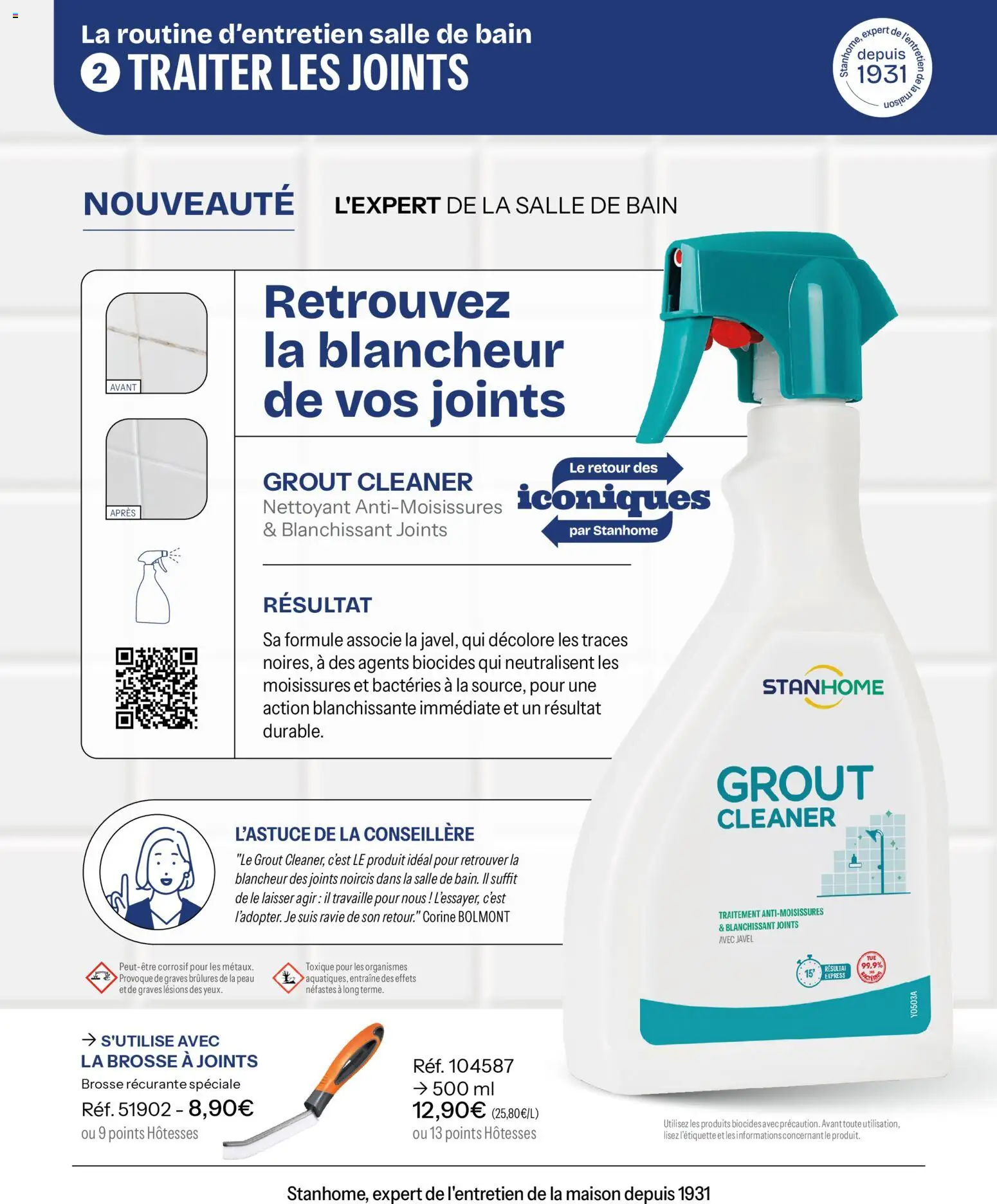 {H1} | Page: 24 | Produits: Brosse à joints, Brosse