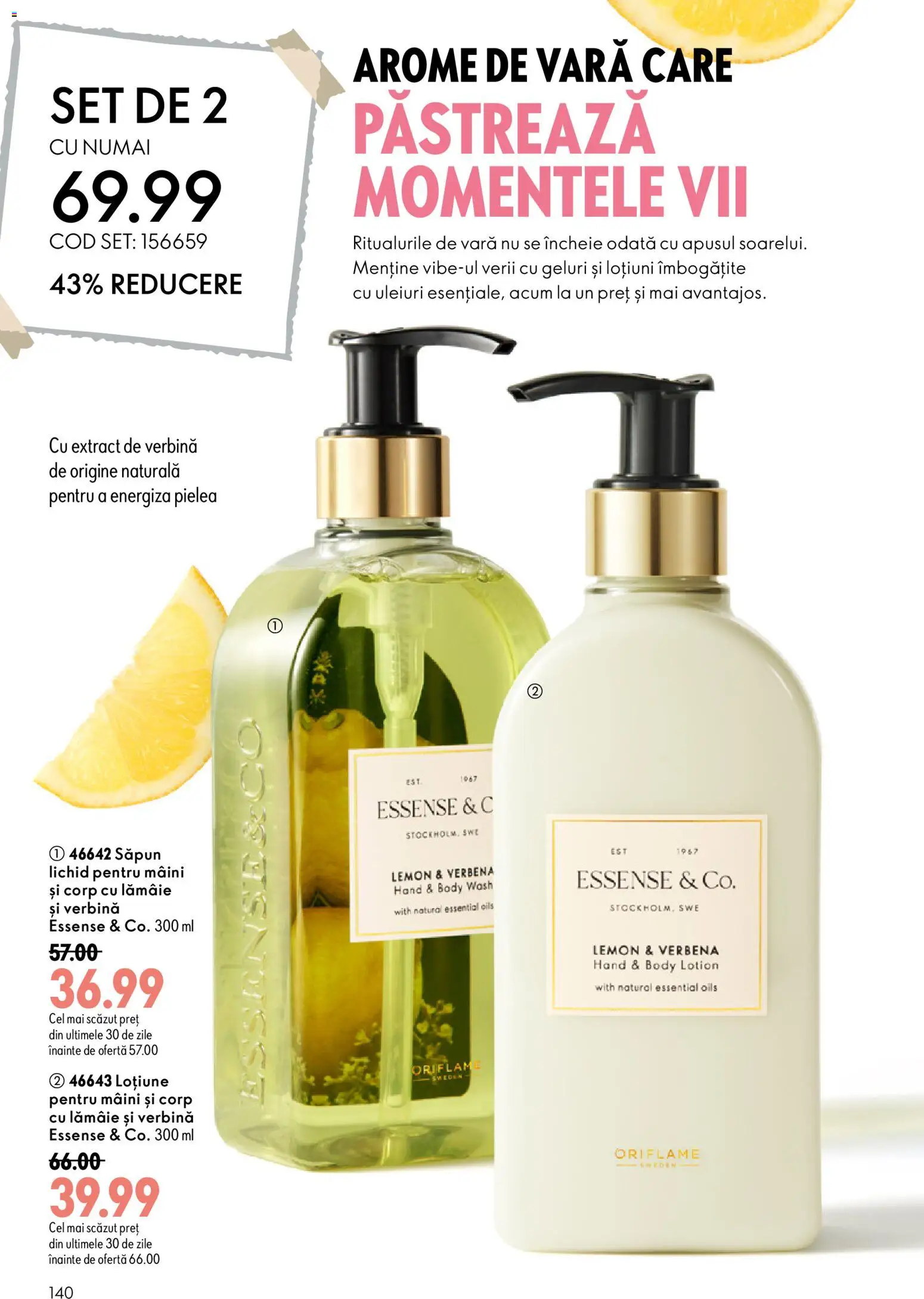 Noul catalog Oriflame – valabil de la 08.07.2026 | Pagină: 140 | Produse: Body, Săpun, Lămâie