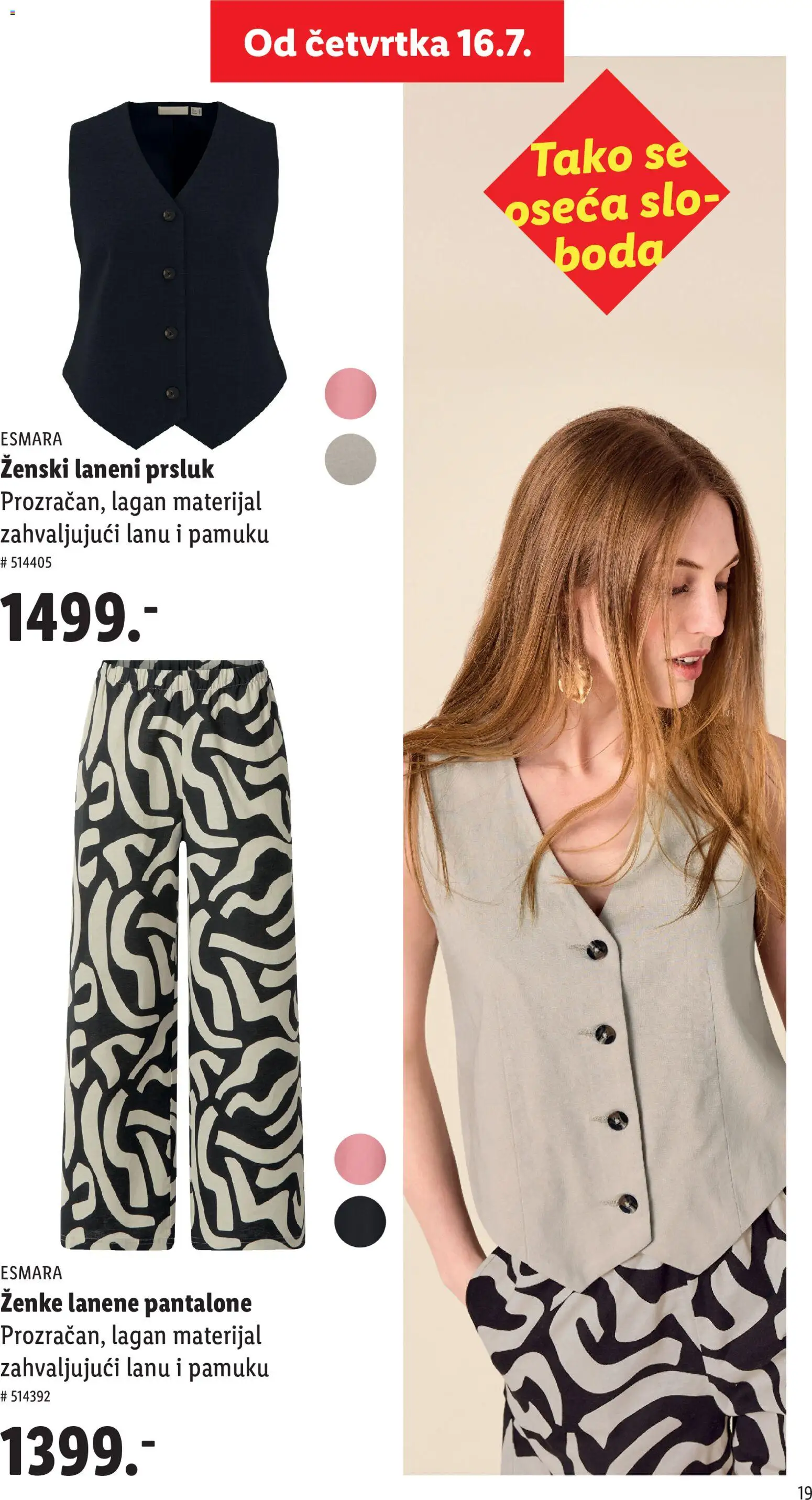 Lidl katalog - važi od 07.05.2026 | Strana: 19 | Proizvode: Prsluk, Pantalone