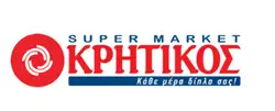 ΚΡΗΤΙΚΟΣ