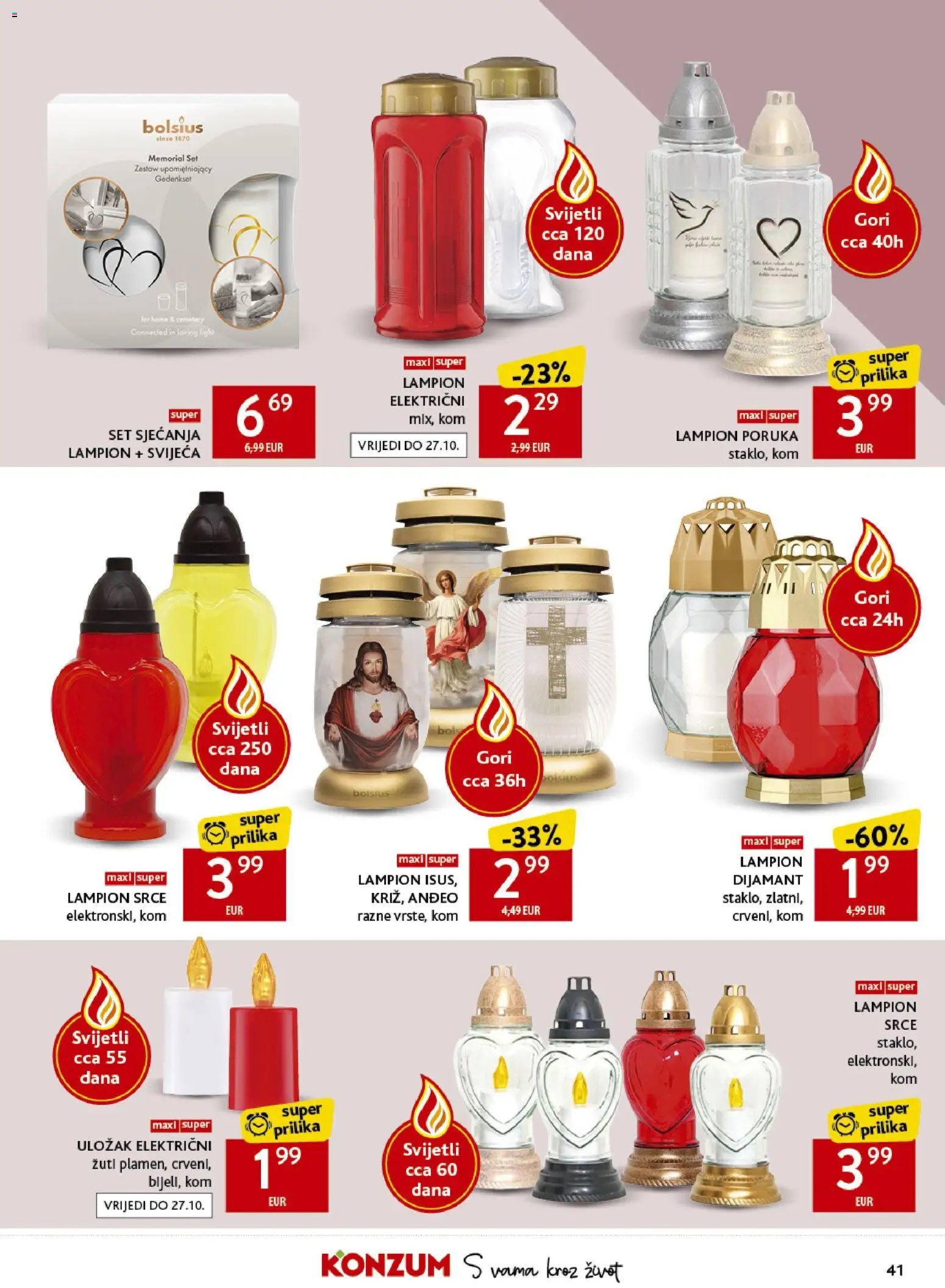 Konzum katalog | vrijedi od 21.10.2026 | Stranica: 41