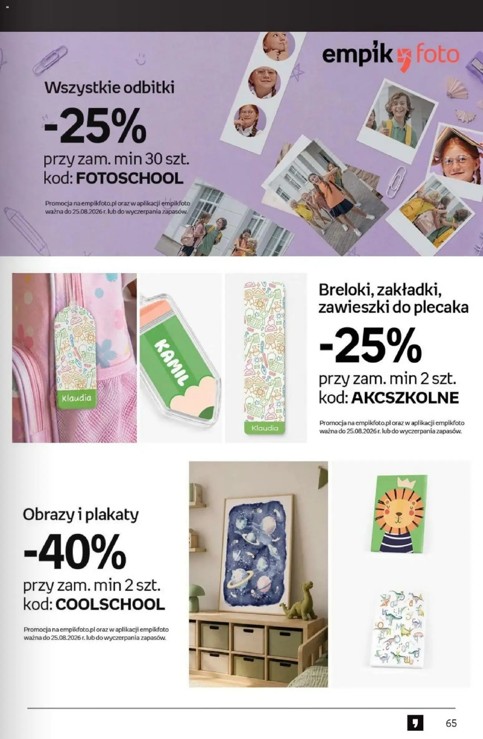 Empik promocje - Tom kultury Zabawki od 12.08.2026 | Strona: 3