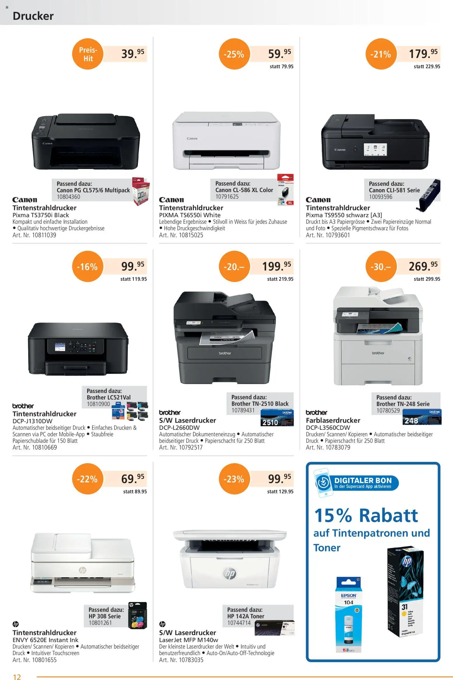 Fust aktionen – gültig ab 01.05.2026 | Seite: 12 | Produkte: Tintenstrahldrucker, Pc, Drucker, HP