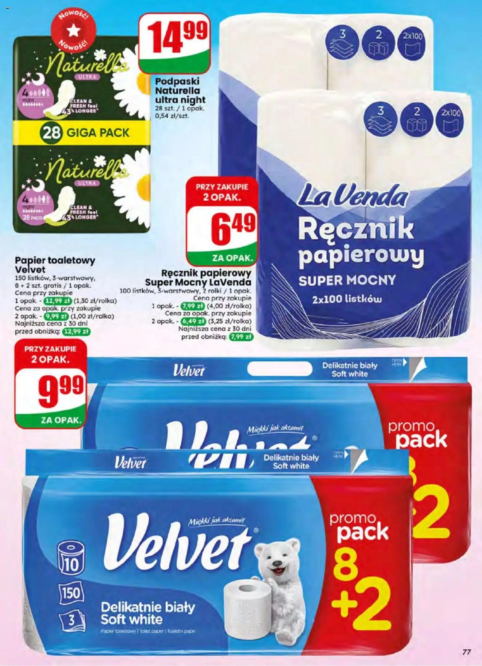 Dino gazetka od 01.07.2026 | Strona: 77 | Produkty: Papier toaletowy, Rolki, Podpaski, Ręcznik papierowy