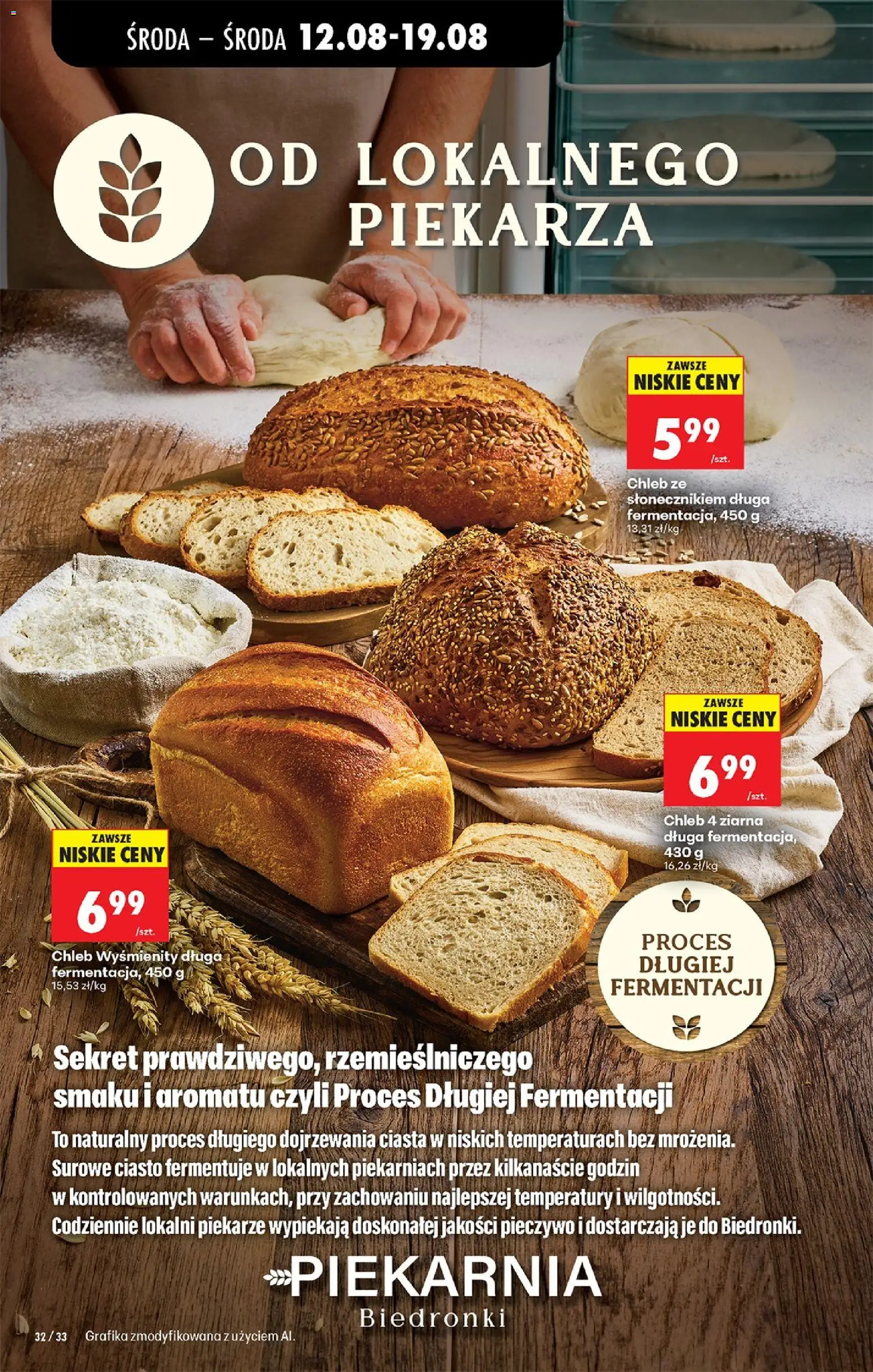 Biedronka gazetka od środy od 12.08.2026 | Strona: 50 | Produkty: Pieczywo, Ciasto, Chleb