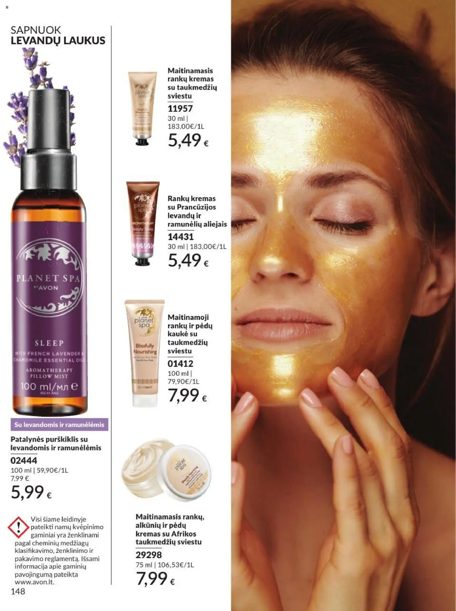 AVON akcijos nuo 2026.07.01 | Puslapis: 148 | Prekių: Kremas, Kaukė