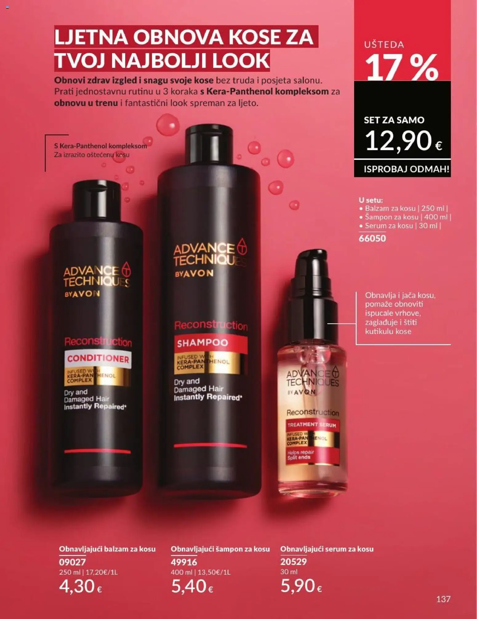 Avon katalog | vrijedi od 30.06.2026 | Stranica: 137 | Proizvodi: Serum za kosu, Šampon