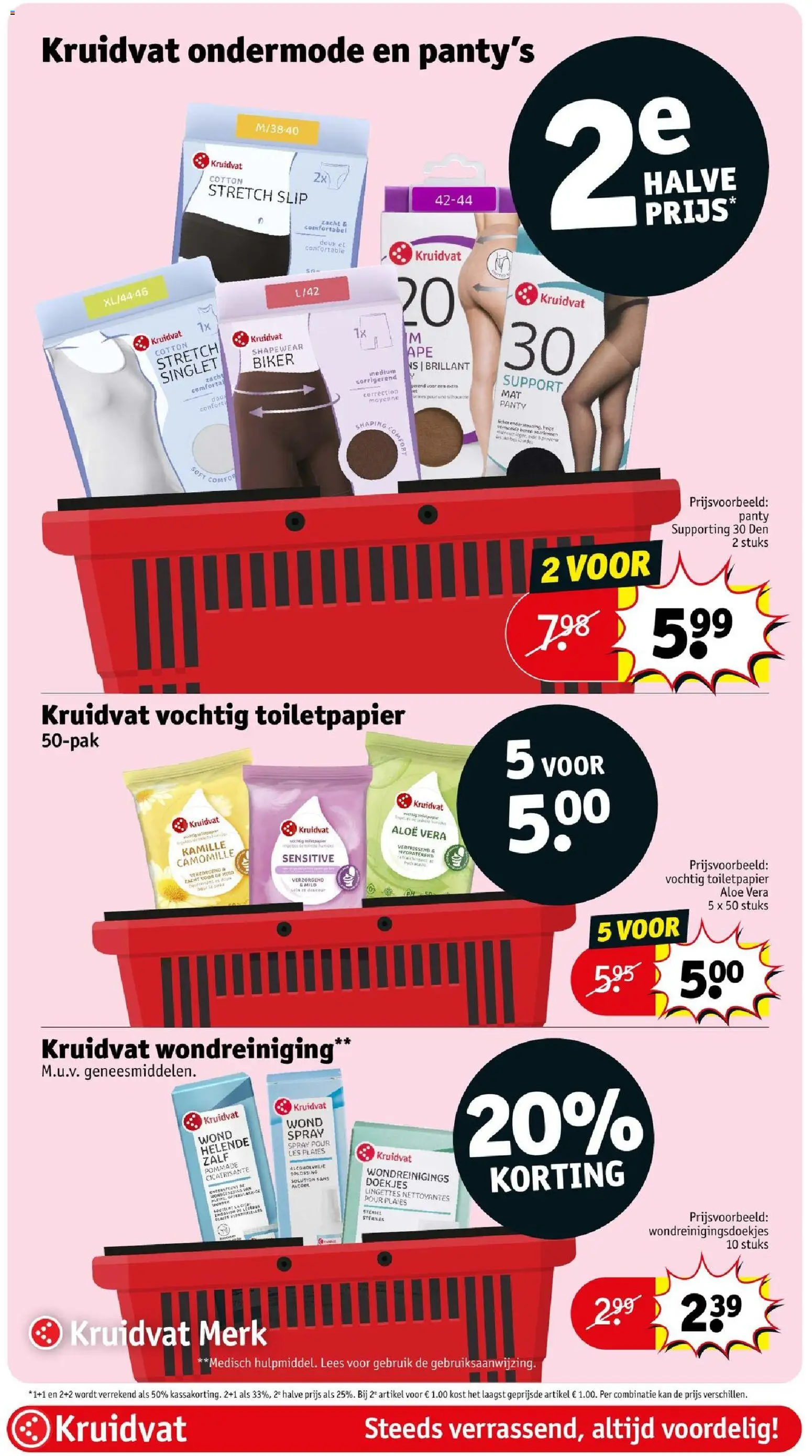 {H1} | Pagina: 25 | Producten: Slip, Panty, Toiletpapier, Aloë Vera