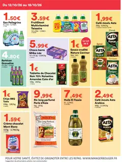 Hmarket - Prévisualisation de Hmarket catalogue valide à partir de 12/10/2026 | Page: 5