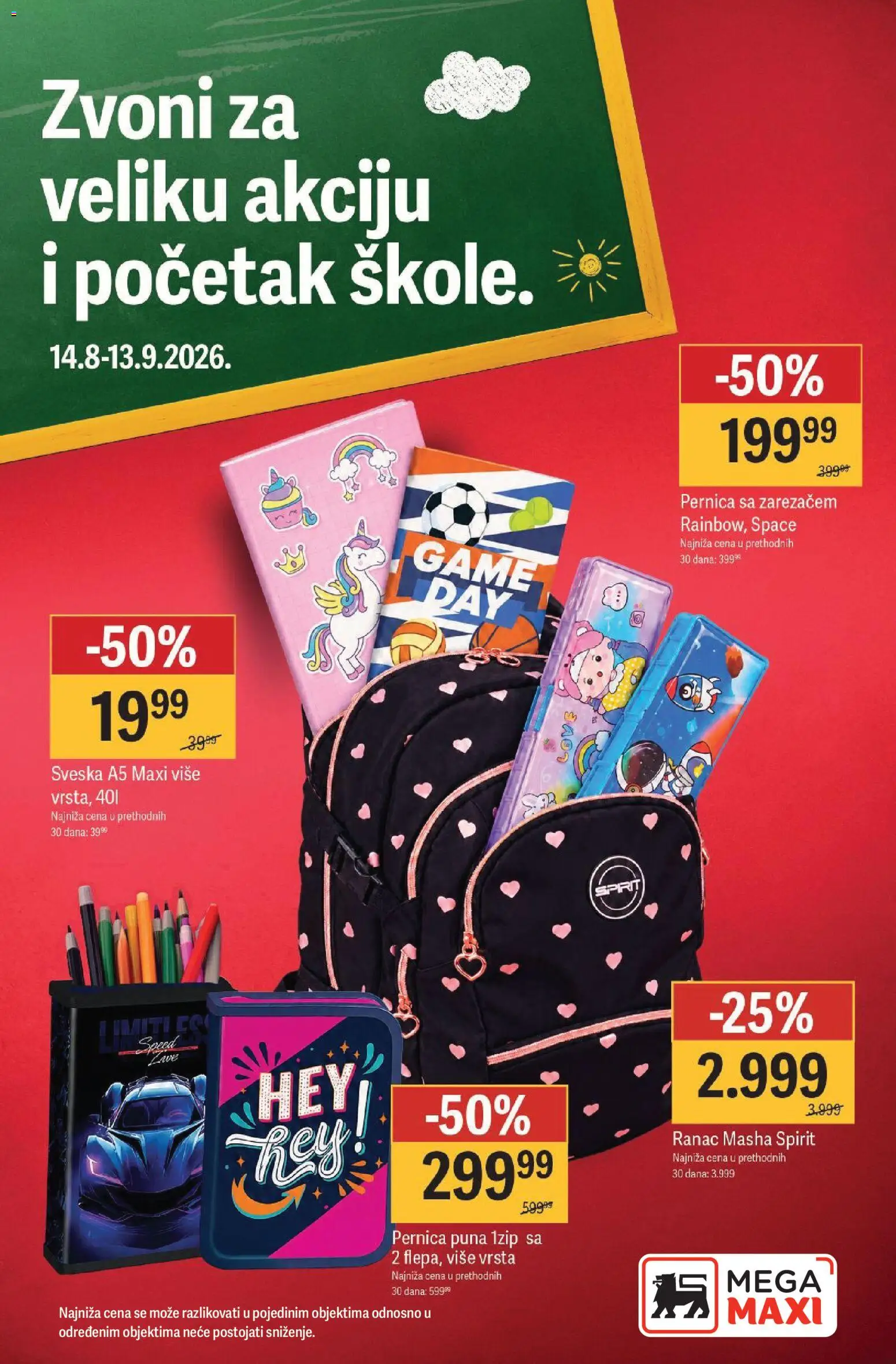 Mega Maxi katalog - važi od 14.08.2026 | Strana: 1 | Proizvode: Ranac
